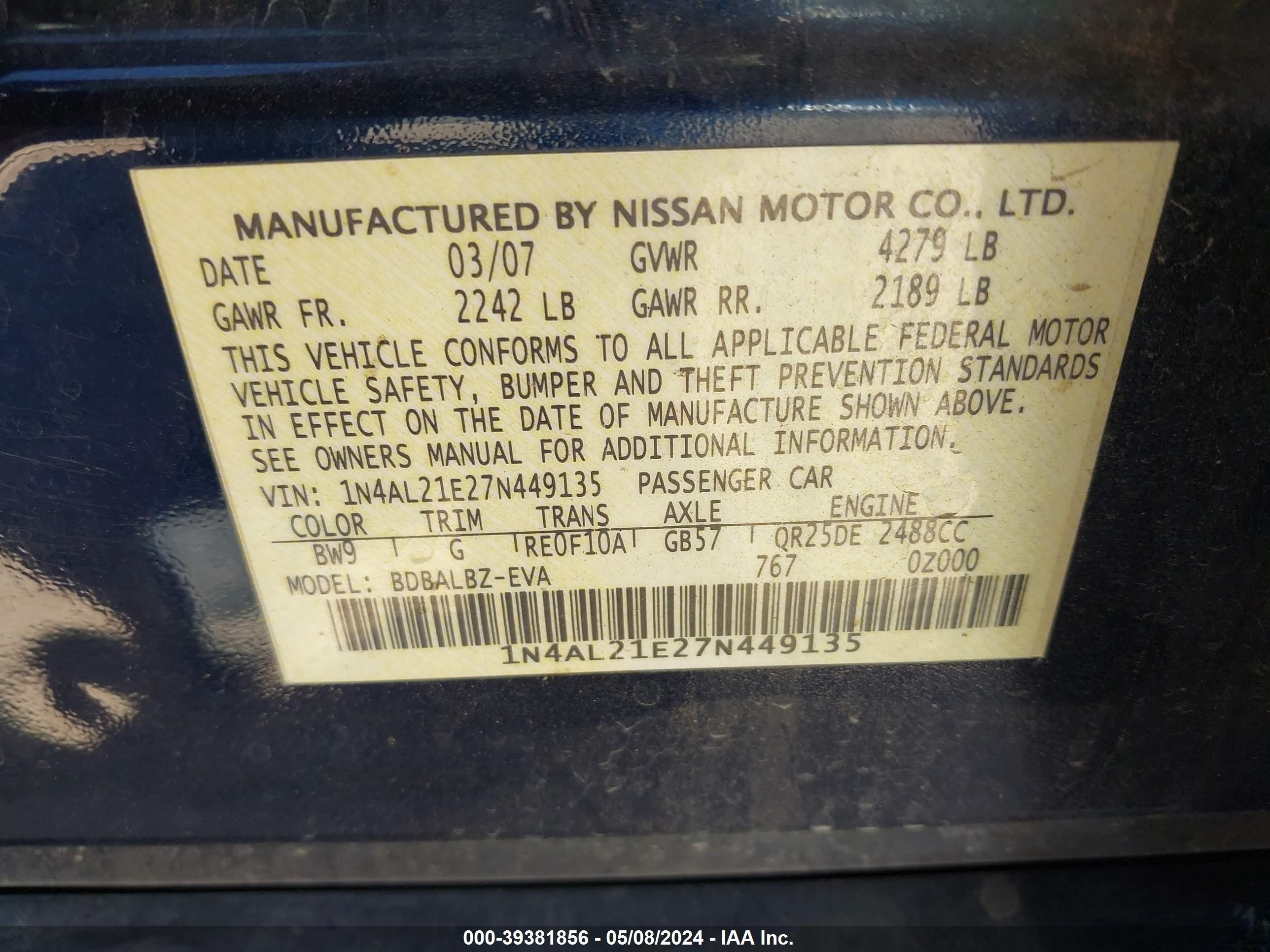 Photo 8 VIN: 1N4AL21E27N449135 - NISSAN ALTIMA 