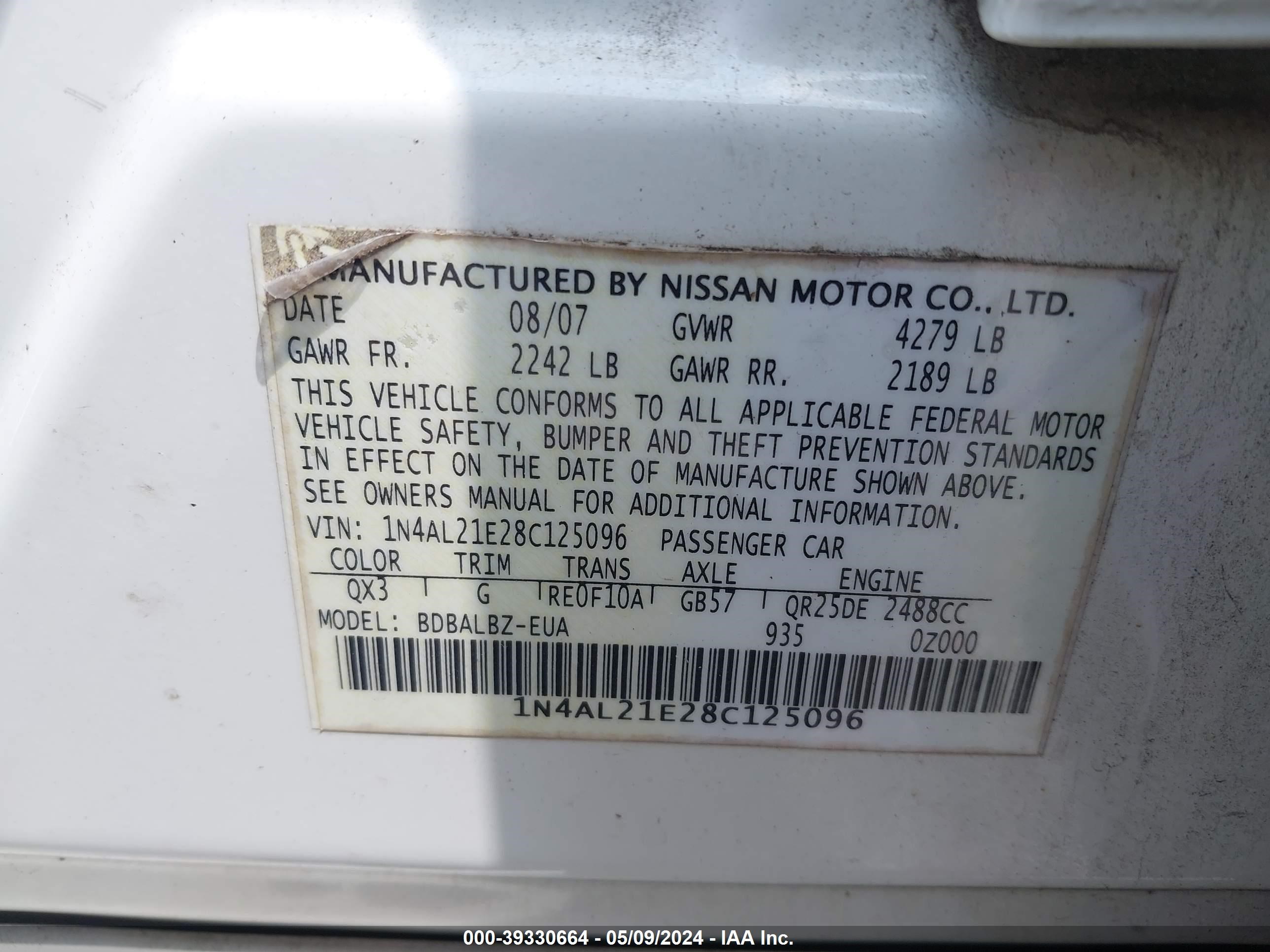 Photo 8 VIN: 1N4AL21E28C125096 - NISSAN ALTIMA 