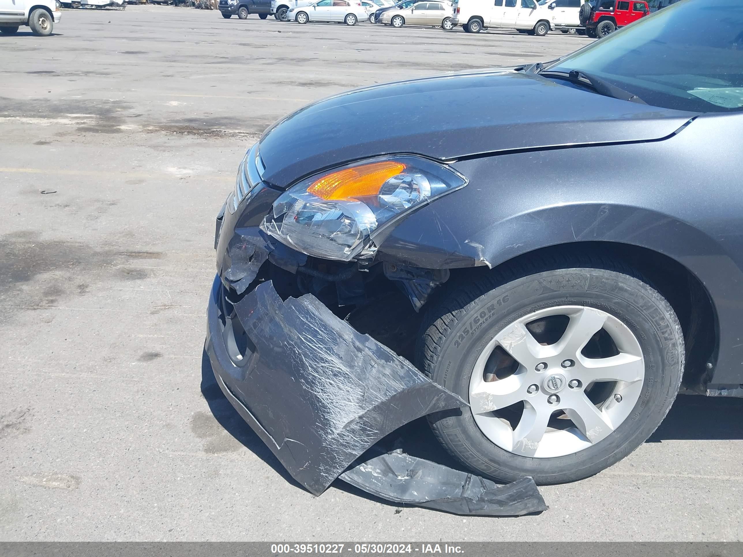 Photo 5 VIN: 1N4AL21E28C206597 - NISSAN ALTIMA 