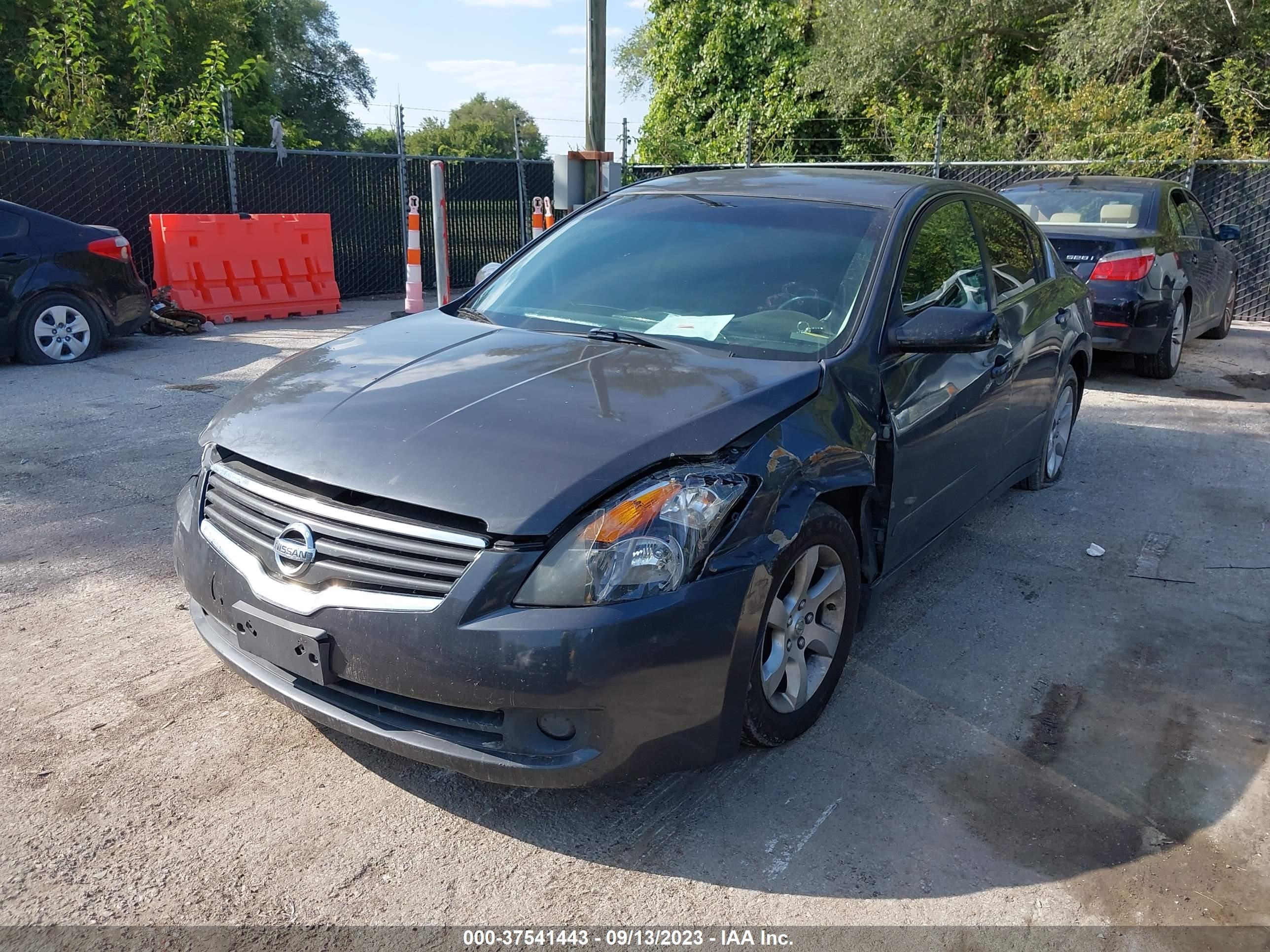 Photo 1 VIN: 1N4AL21E28N411647 - NISSAN ALTIMA 