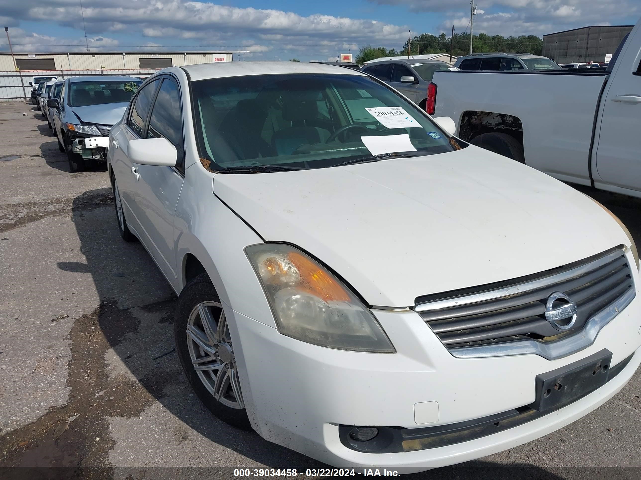 Photo 0 VIN: 1N4AL21E28N551990 - NISSAN ALTIMA 