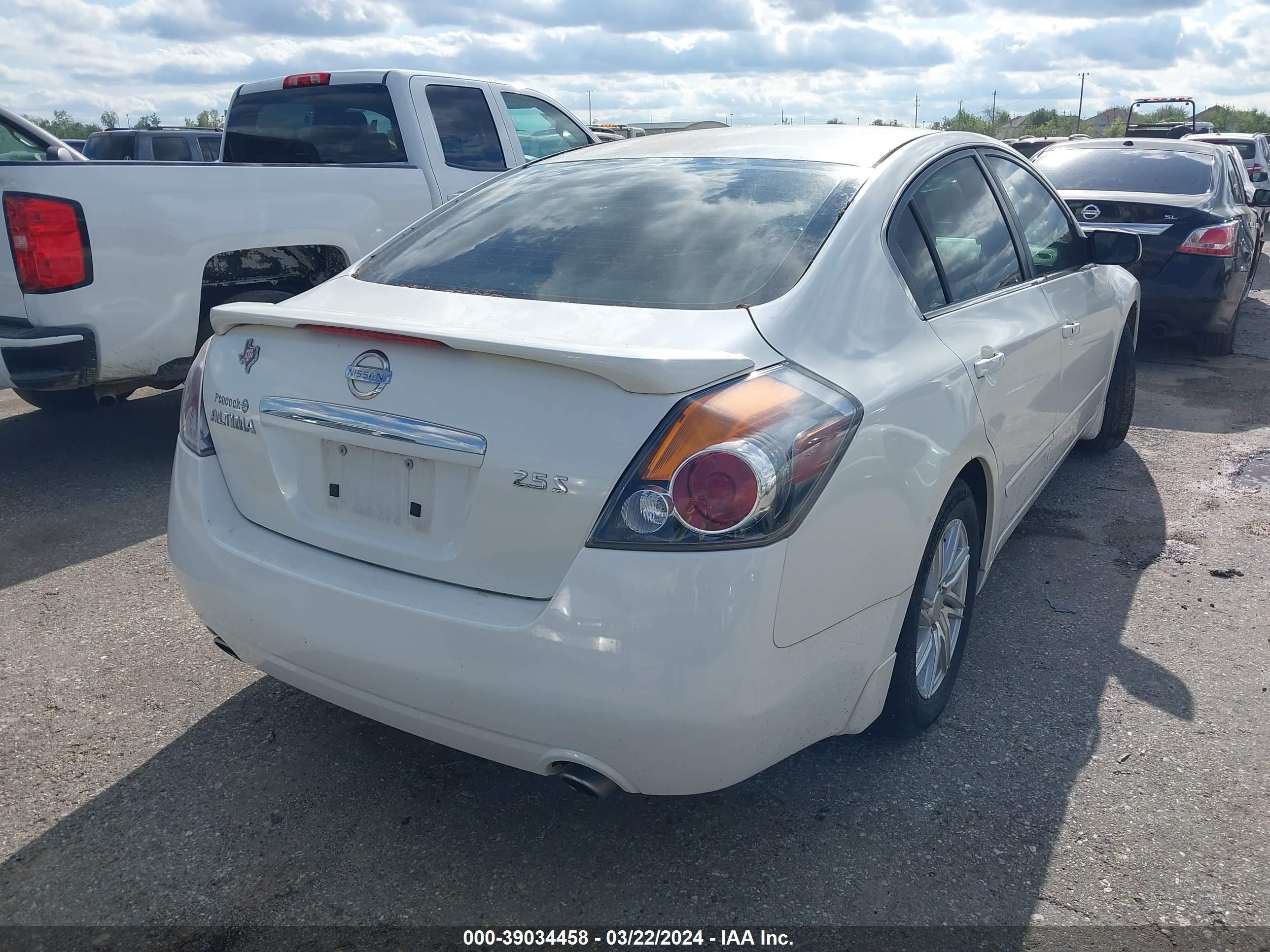 Photo 3 VIN: 1N4AL21E28N551990 - NISSAN ALTIMA 