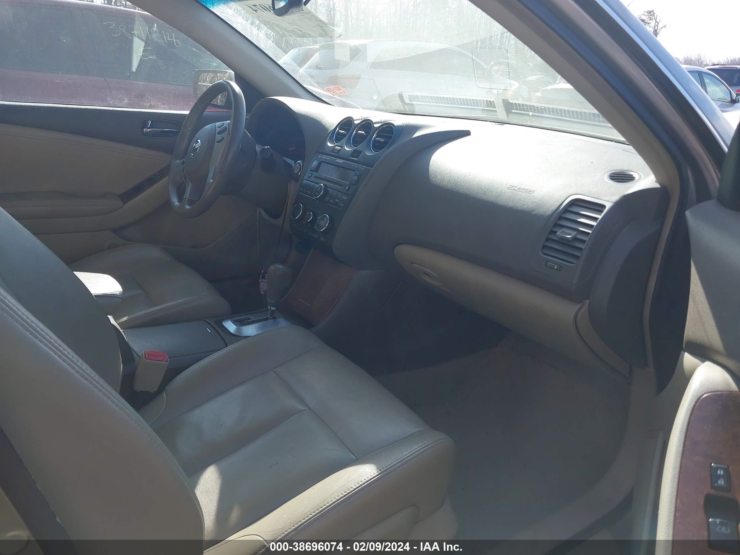 Photo 4 VIN: 1N4AL21E28N552931 - NISSAN ALTIMA 