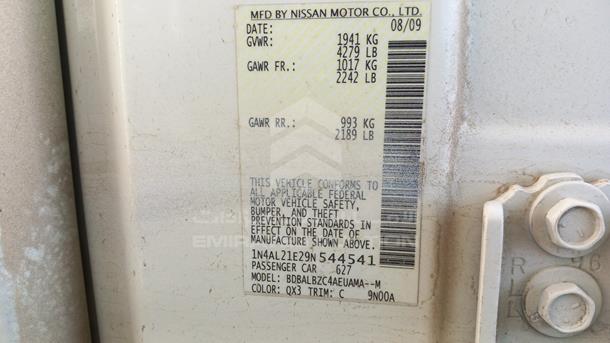 Photo 1 VIN: 1N4AL21E29N544541 - NISSAN ALTIMA 