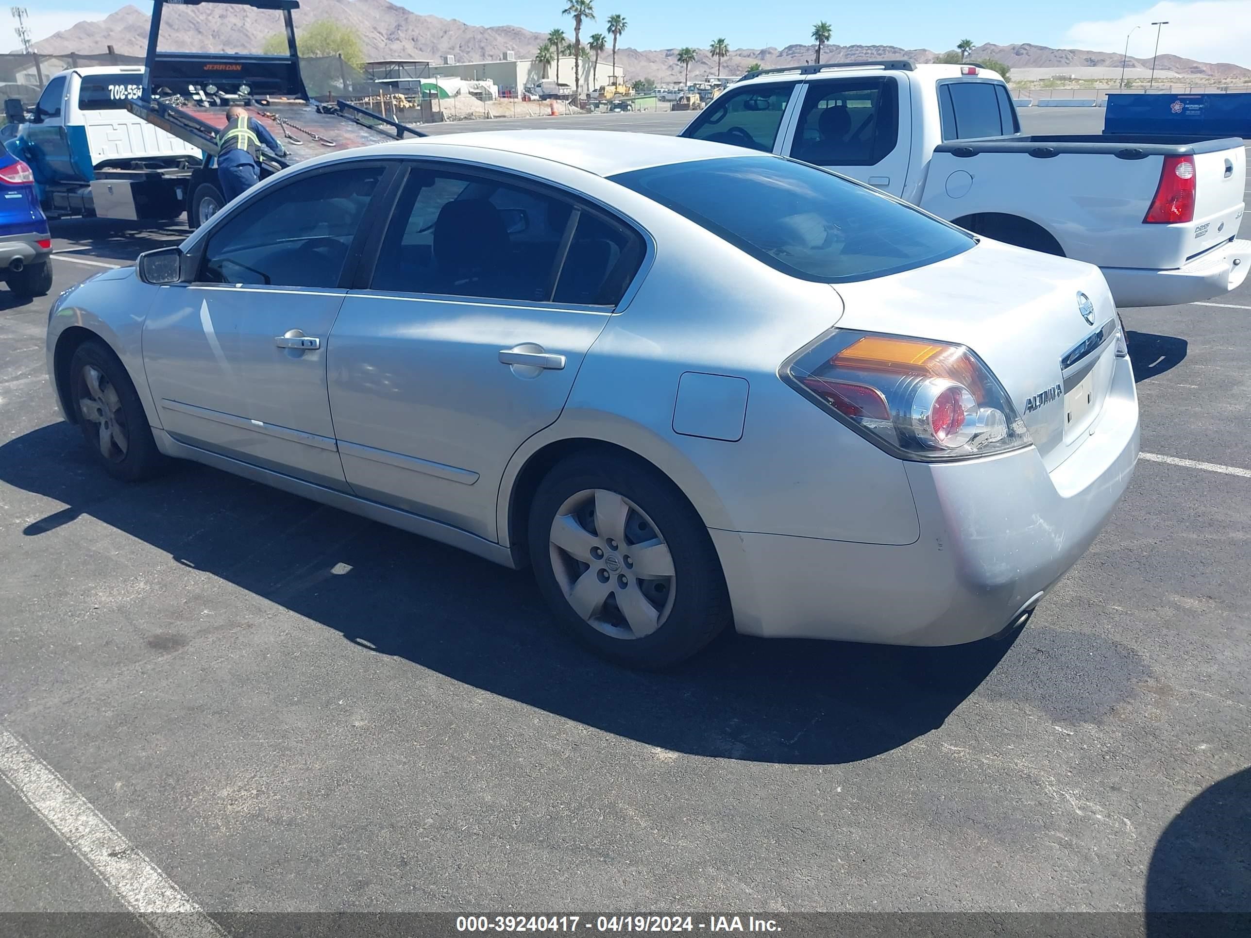 Photo 2 VIN: 1N4AL21E37C172779 - NISSAN ALTIMA 