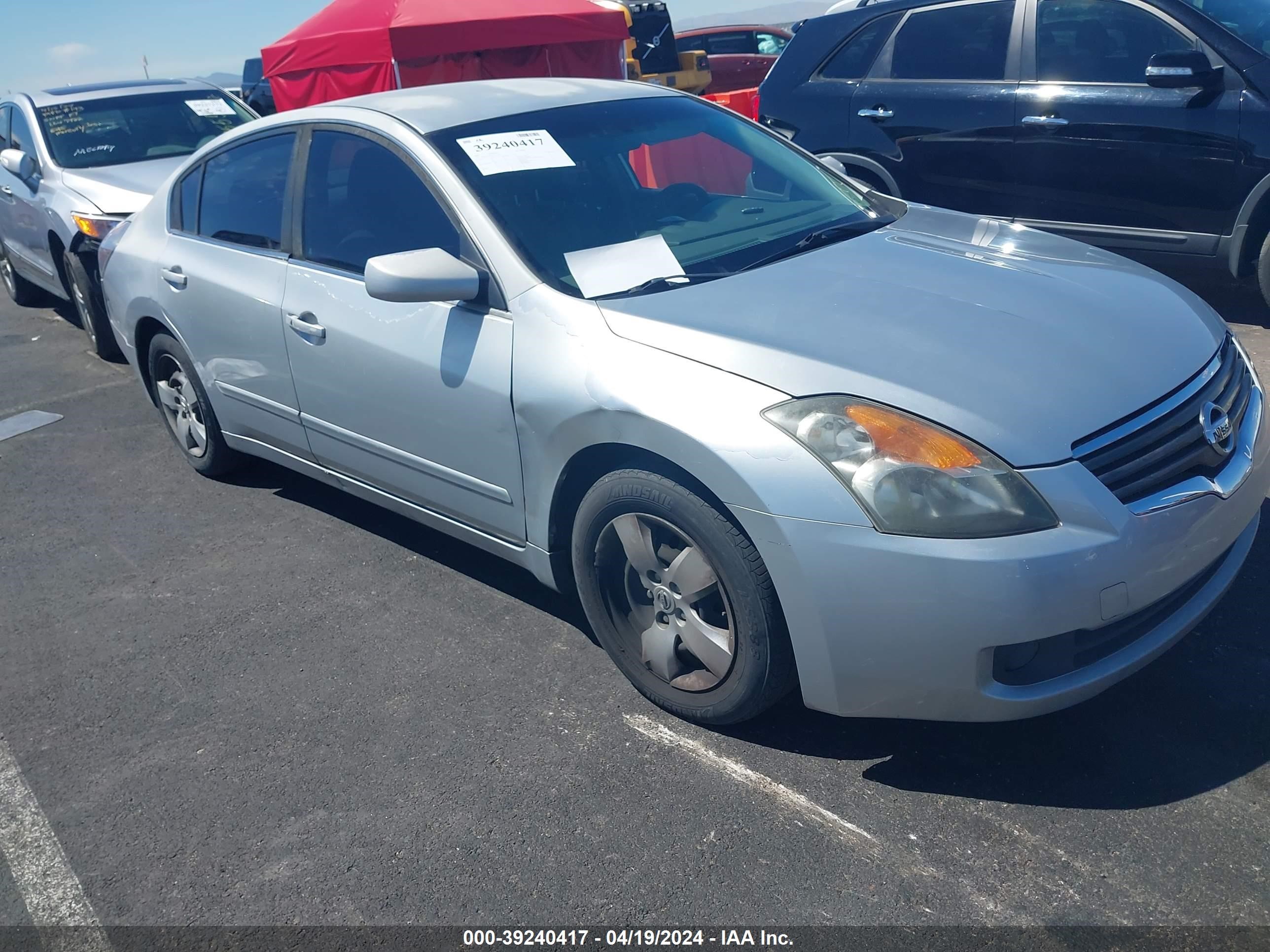 Photo 5 VIN: 1N4AL21E37C172779 - NISSAN ALTIMA 