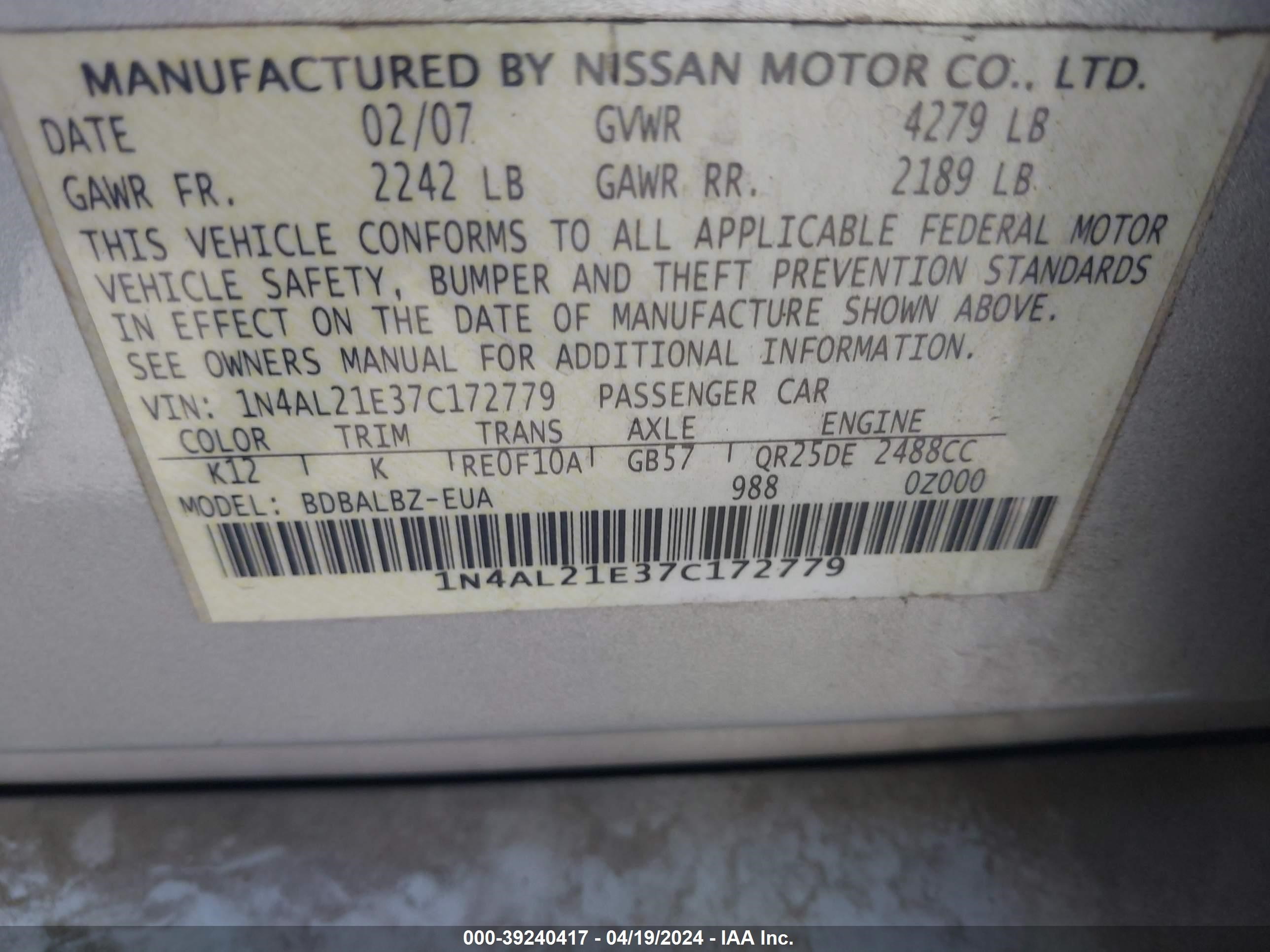 Photo 8 VIN: 1N4AL21E37C172779 - NISSAN ALTIMA 