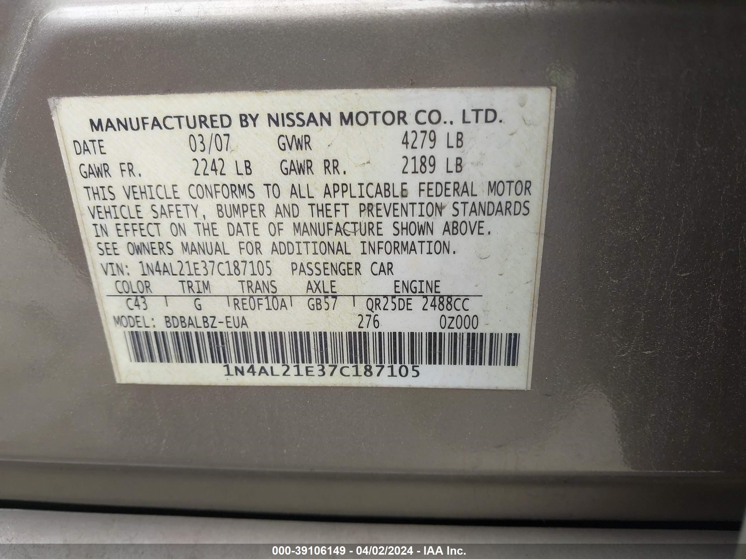 Photo 8 VIN: 1N4AL21E37C187105 - NISSAN ALTIMA 