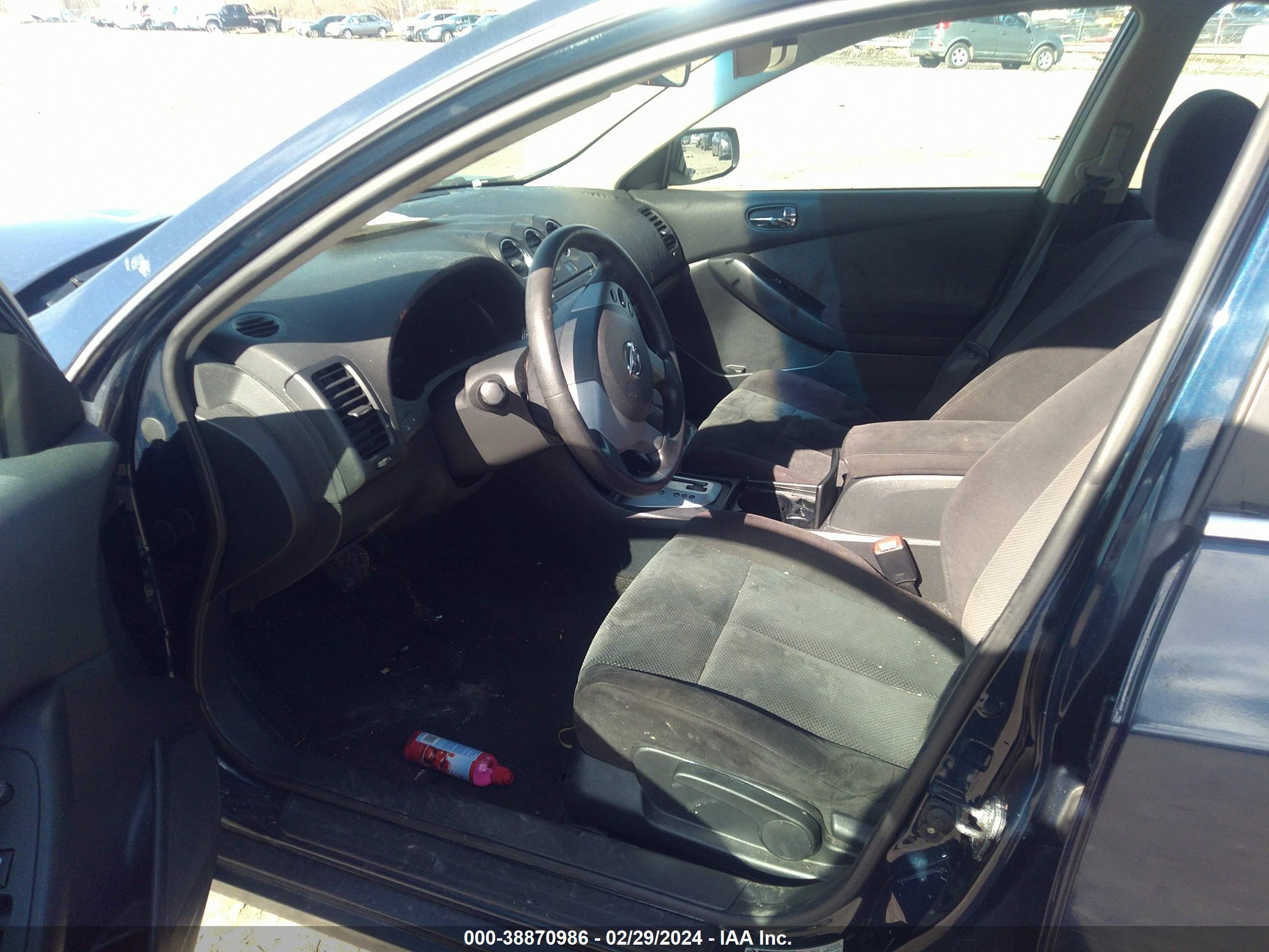 Photo 4 VIN: 1N4AL21E37C205389 - NISSAN ALTIMA 