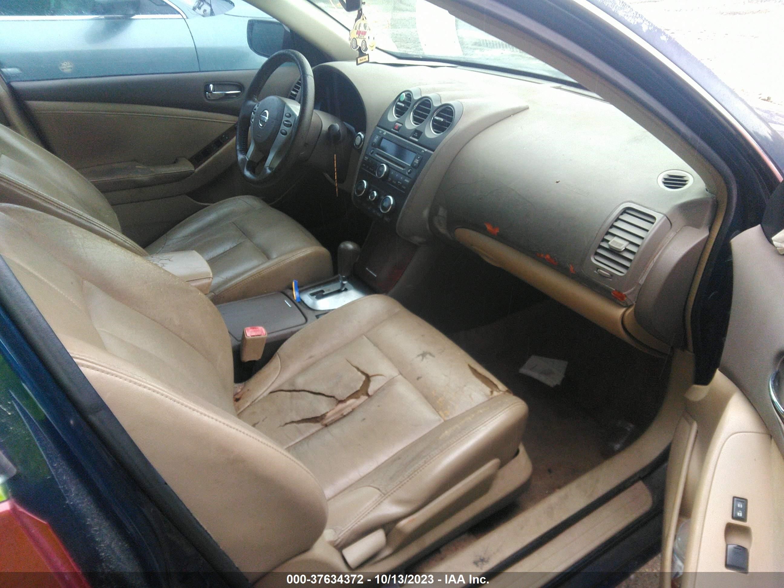 Photo 4 VIN: 1N4AL21E37C236707 - NISSAN ALTIMA 