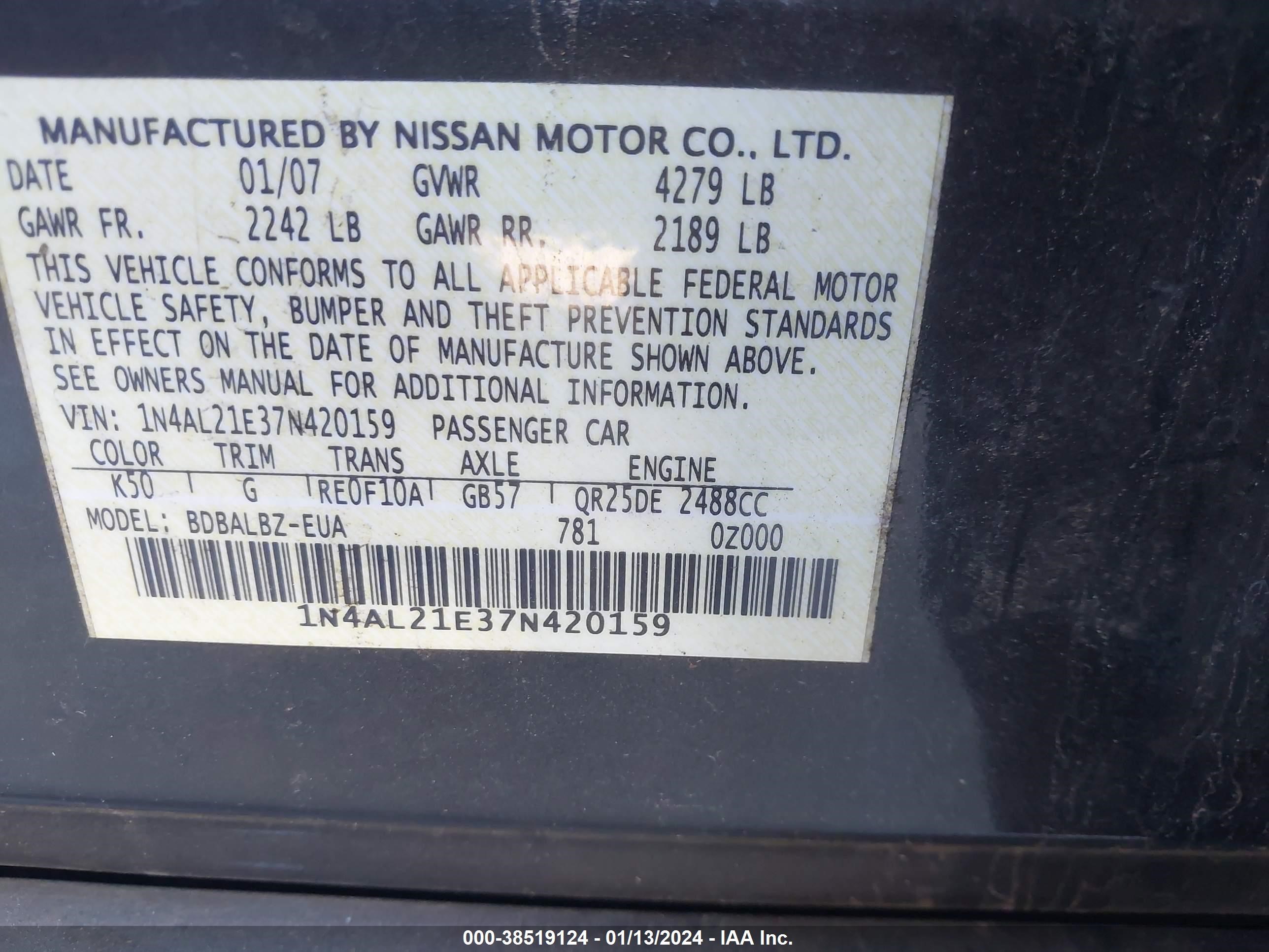 Photo 8 VIN: 1N4AL21E37N420159 - NISSAN ALTIMA 