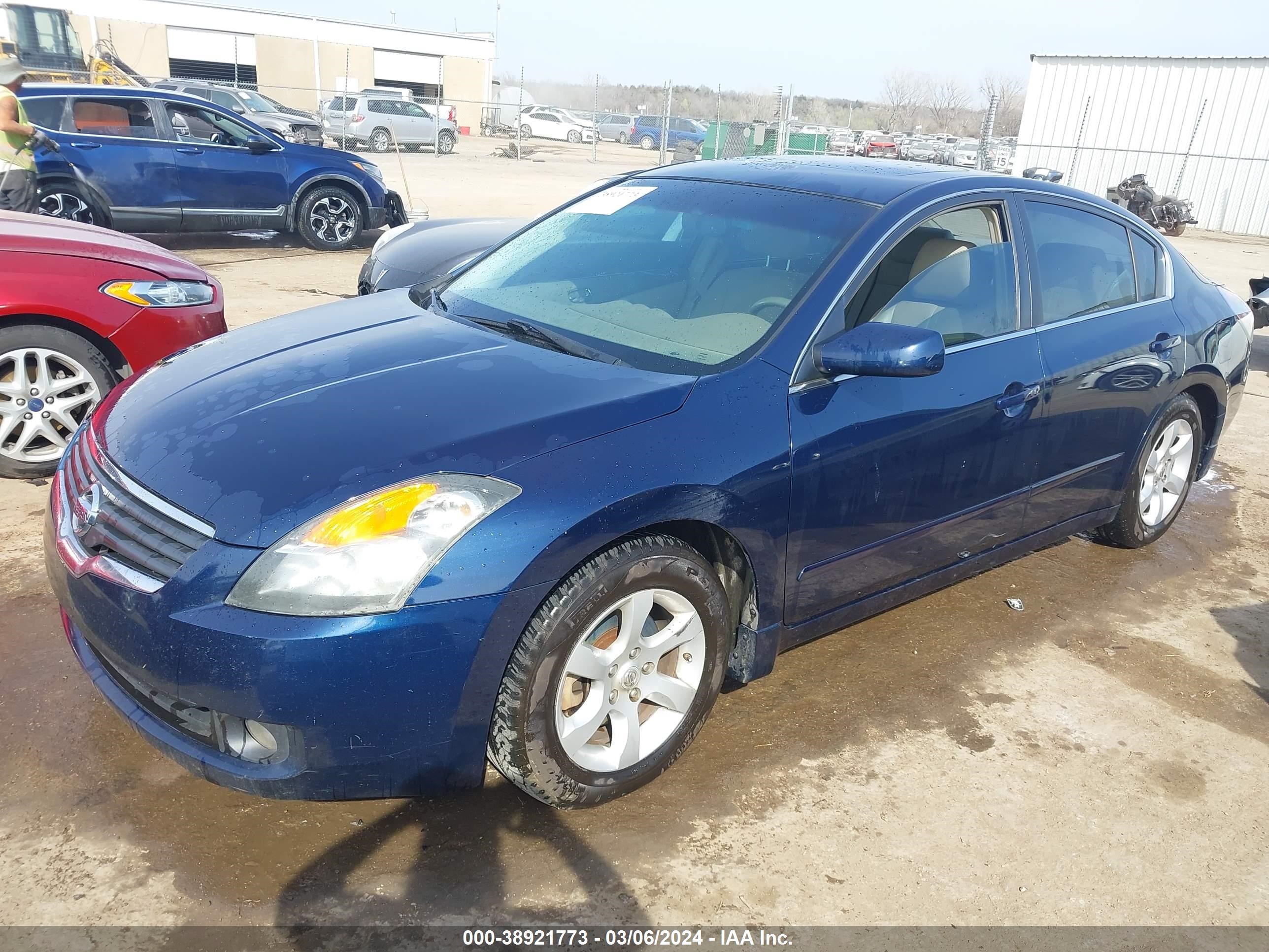 Photo 1 VIN: 1N4AL21E37N424874 - NISSAN ALTIMA 