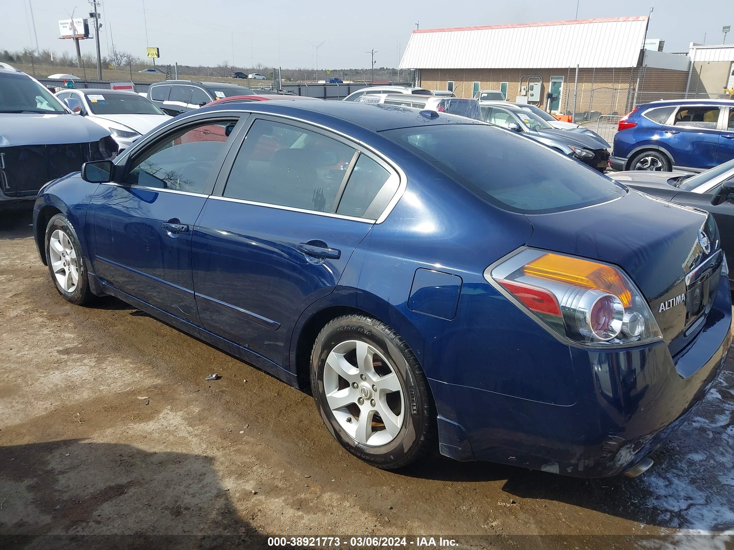 Photo 13 VIN: 1N4AL21E37N424874 - NISSAN ALTIMA 