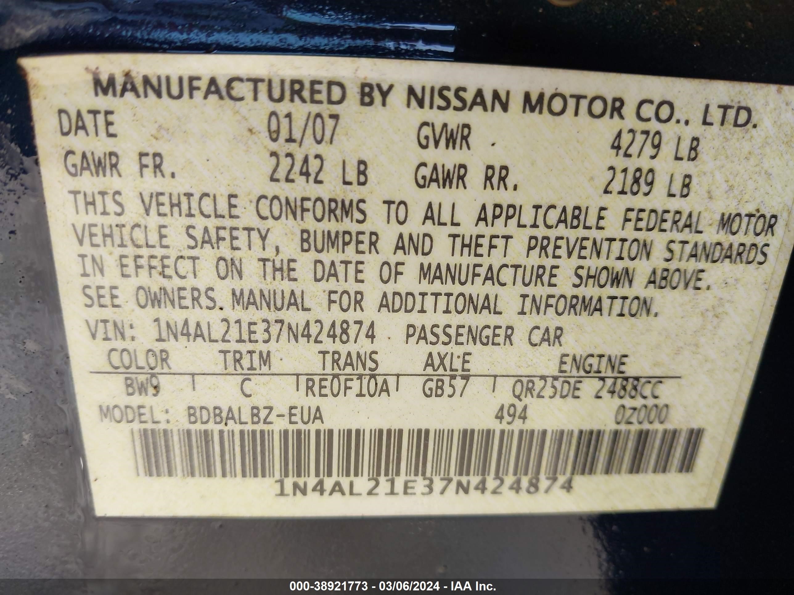 Photo 8 VIN: 1N4AL21E37N424874 - NISSAN ALTIMA 