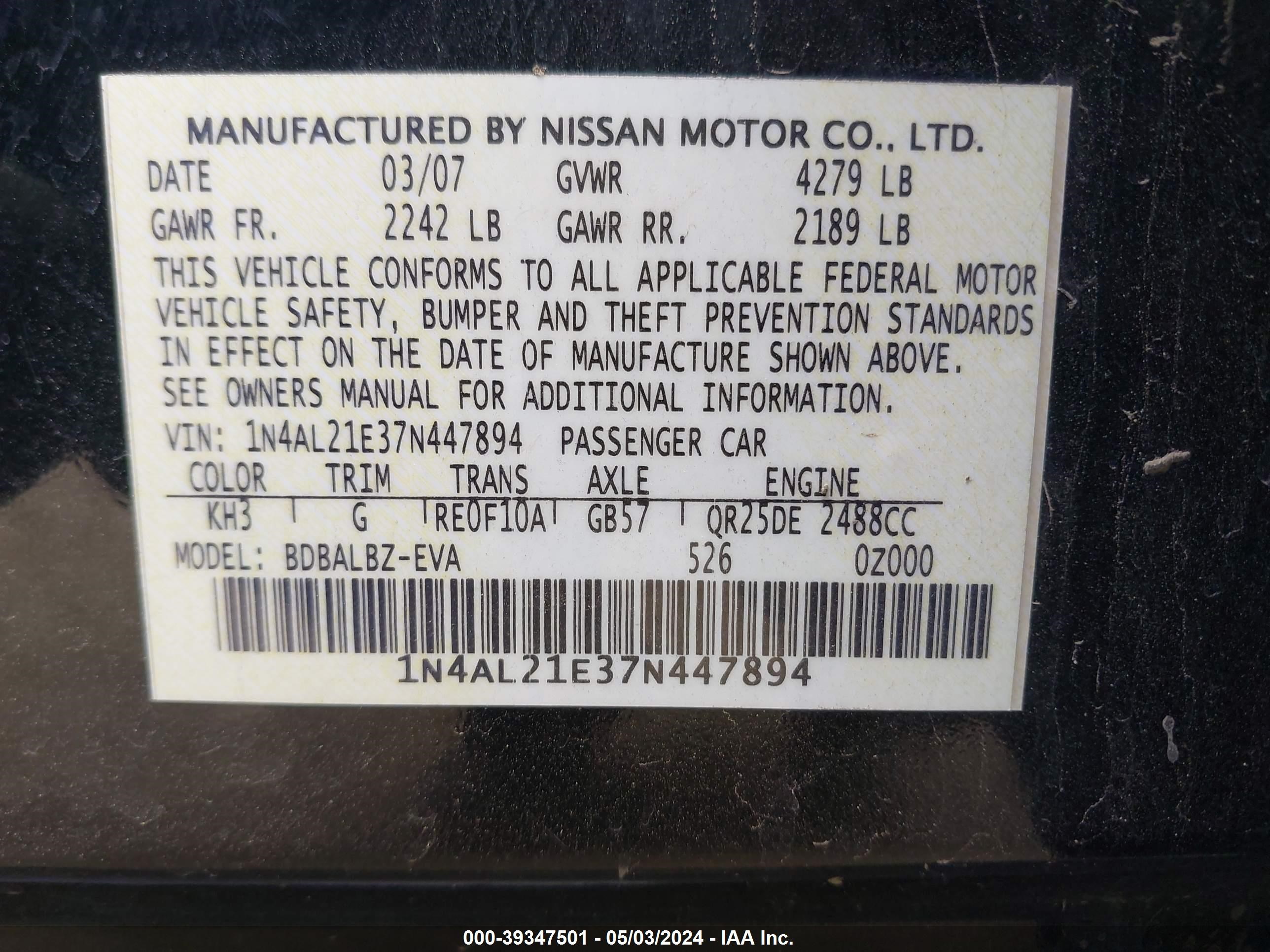 Photo 8 VIN: 1N4AL21E37N447894 - NISSAN ALTIMA 