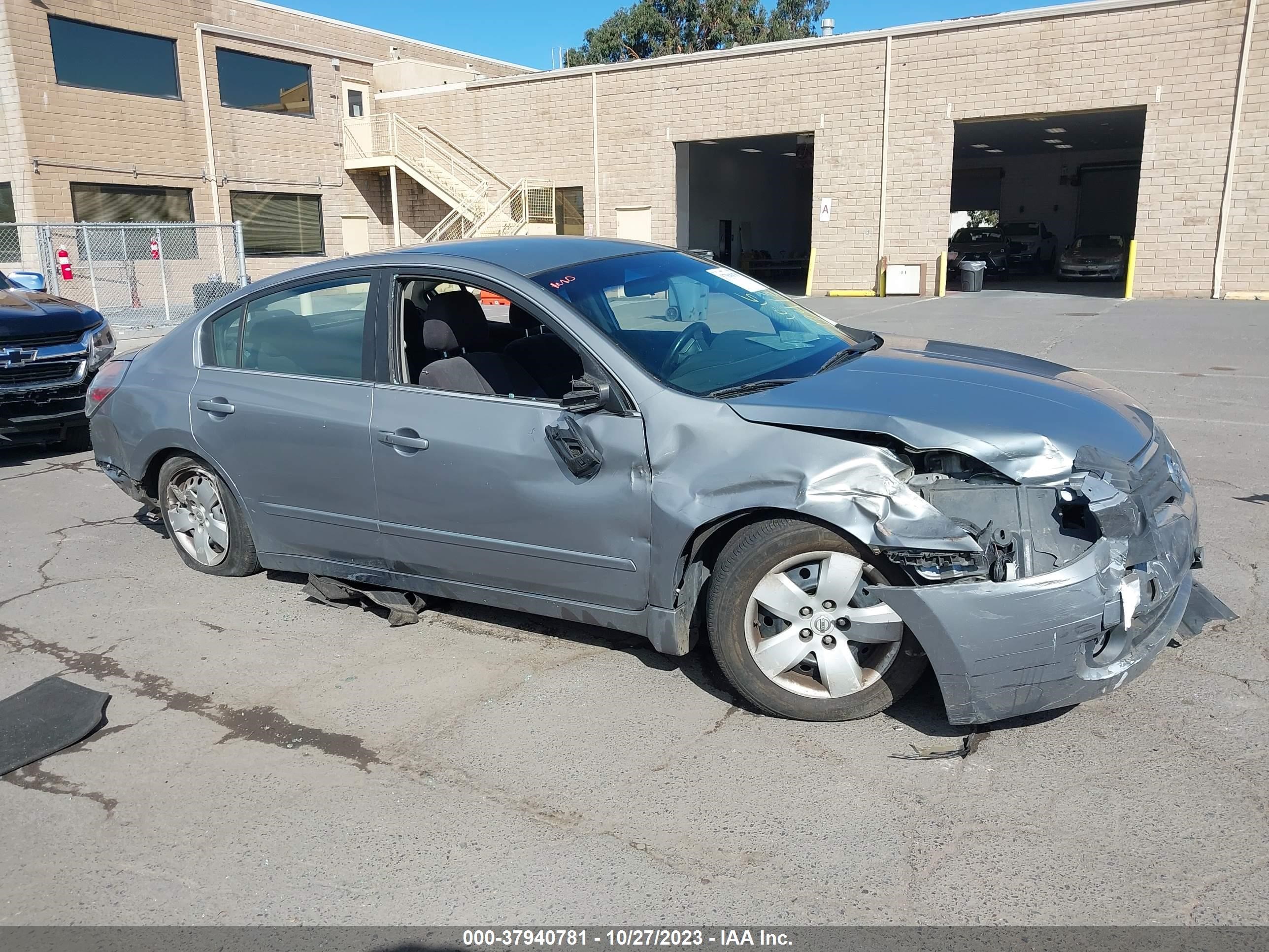 Photo 11 VIN: 1N4AL21E37N470222 - NISSAN ALTIMA 