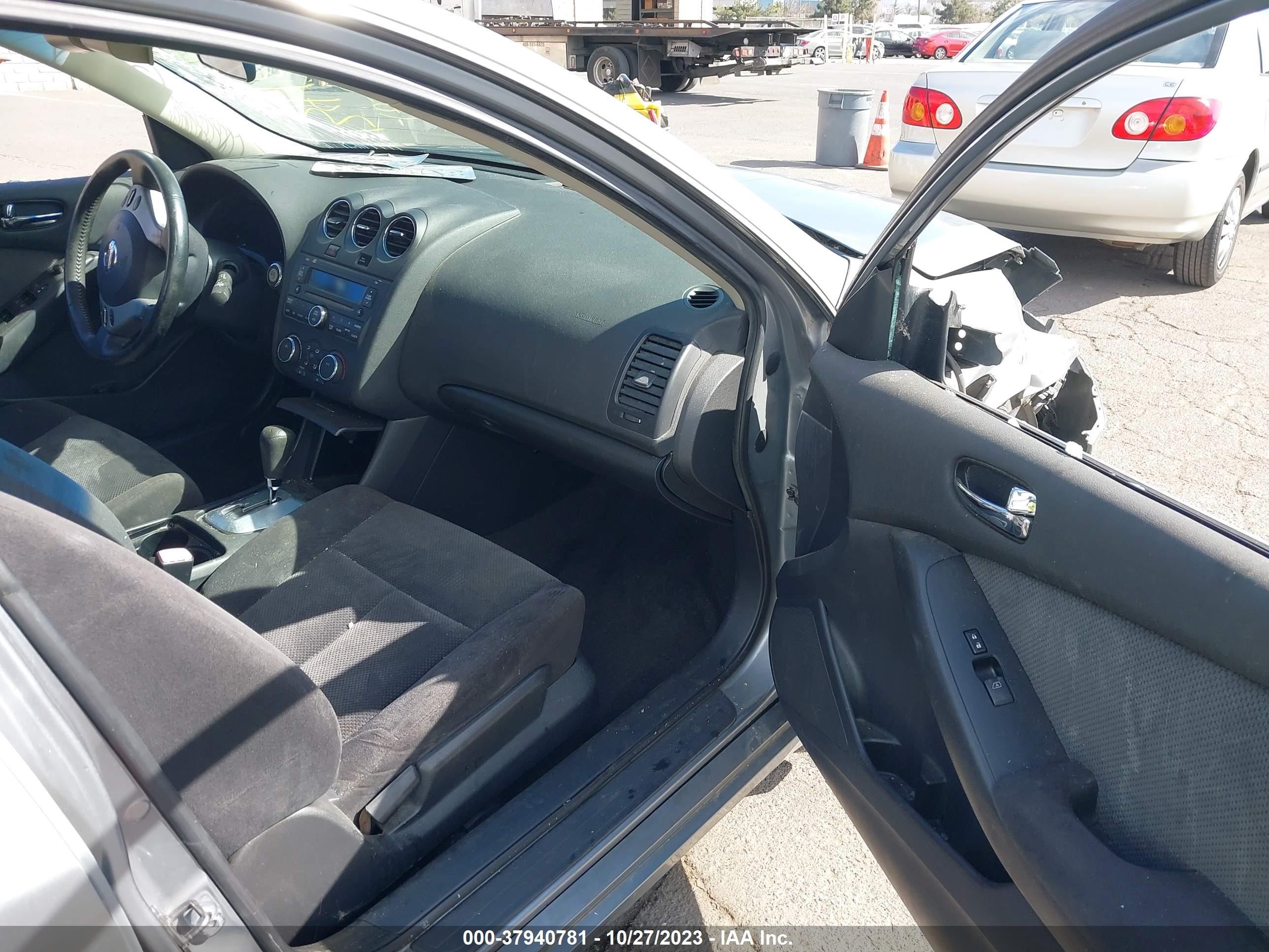 Photo 4 VIN: 1N4AL21E37N470222 - NISSAN ALTIMA 