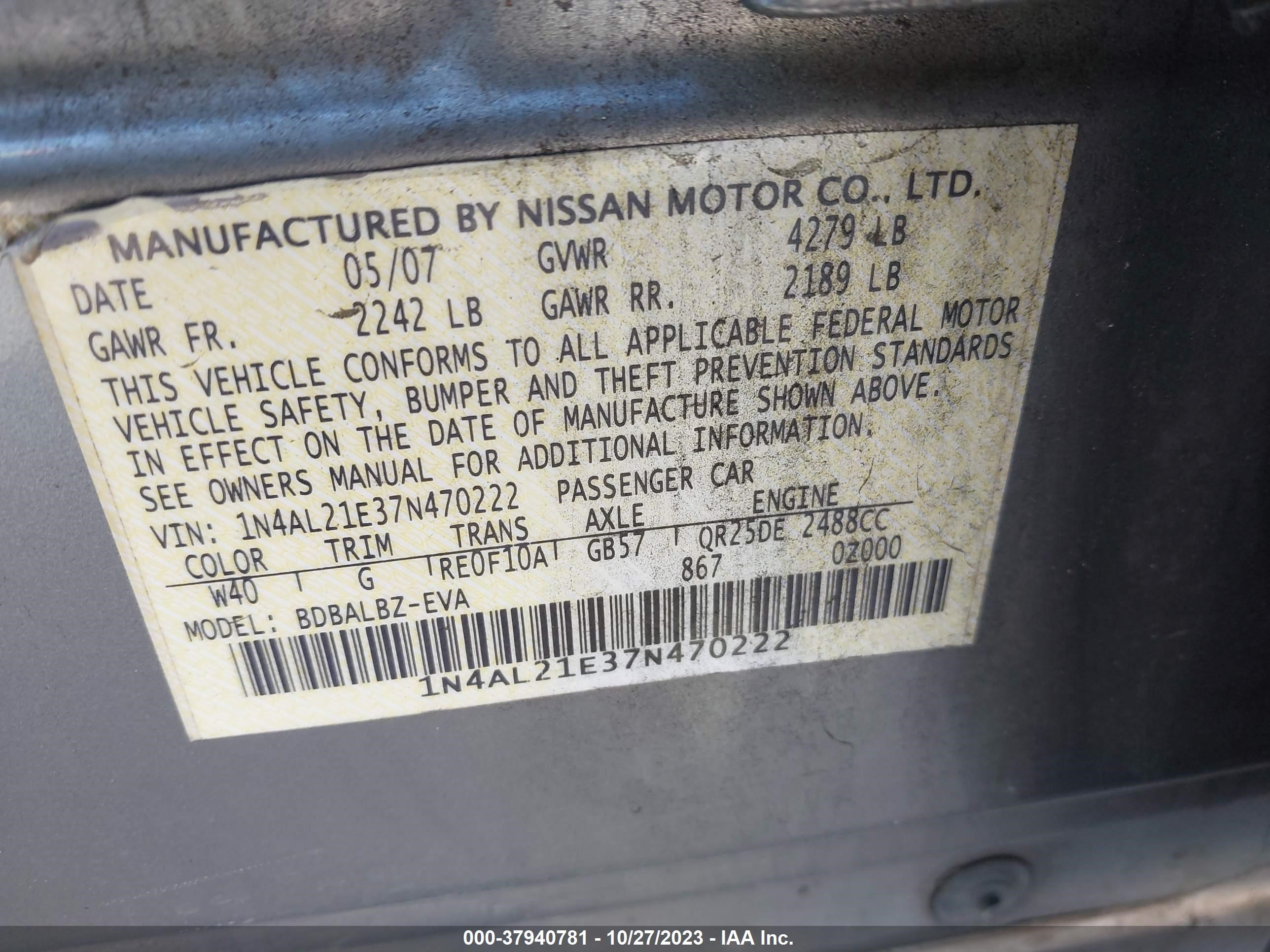 Photo 8 VIN: 1N4AL21E37N470222 - NISSAN ALTIMA 