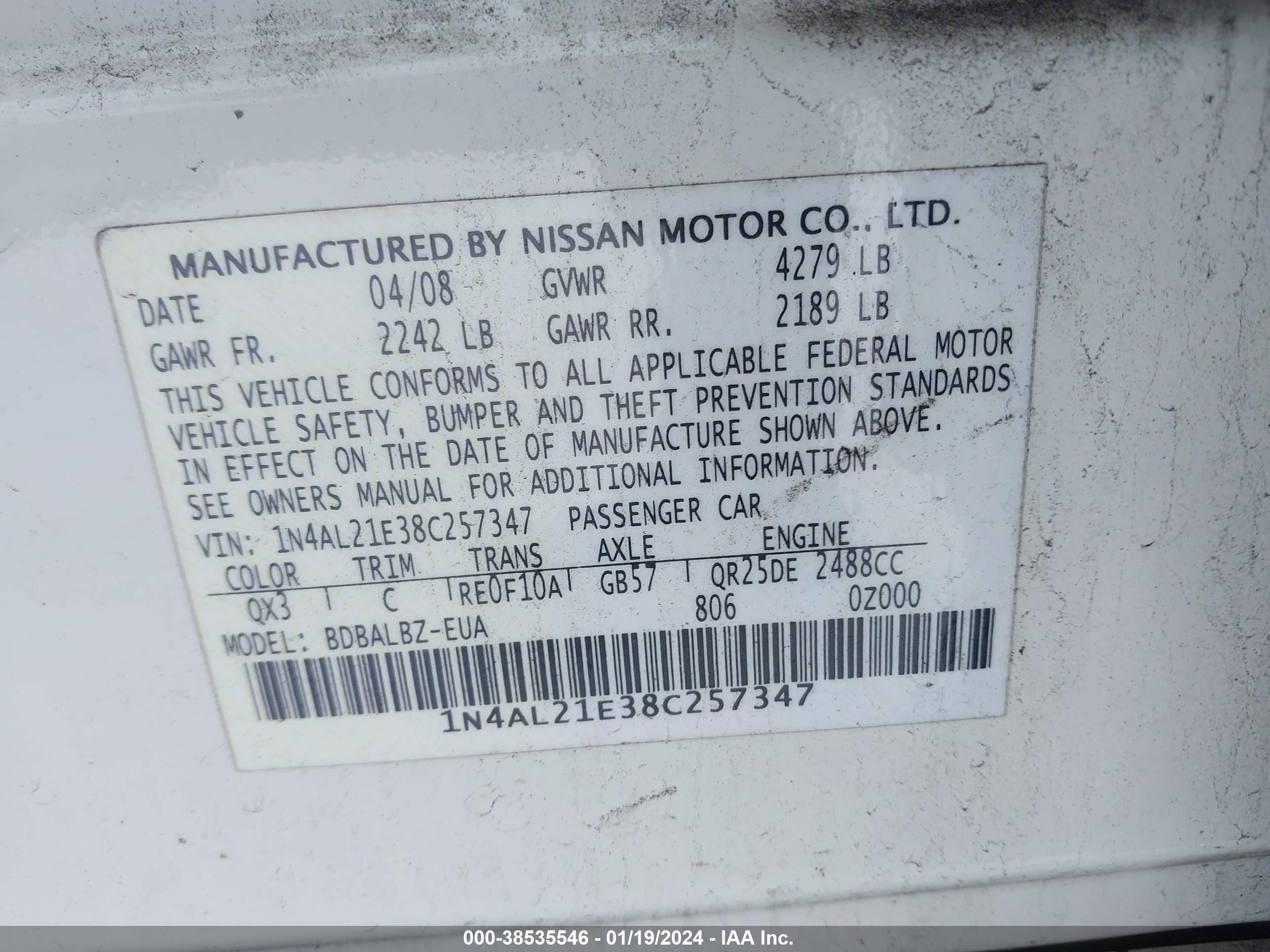 Photo 8 VIN: 1N4AL21E38C257347 - NISSAN ALTIMA 