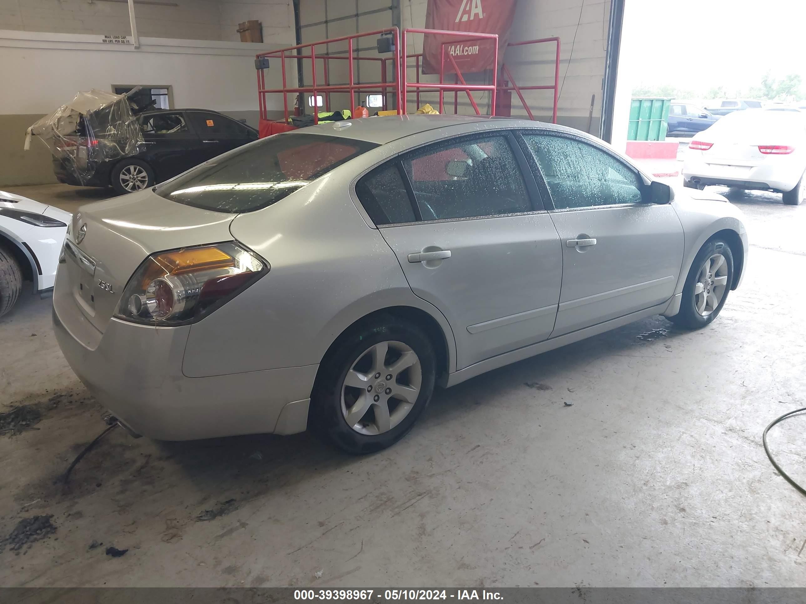 Photo 3 VIN: 1N4AL21E38C283155 - NISSAN ALTIMA 