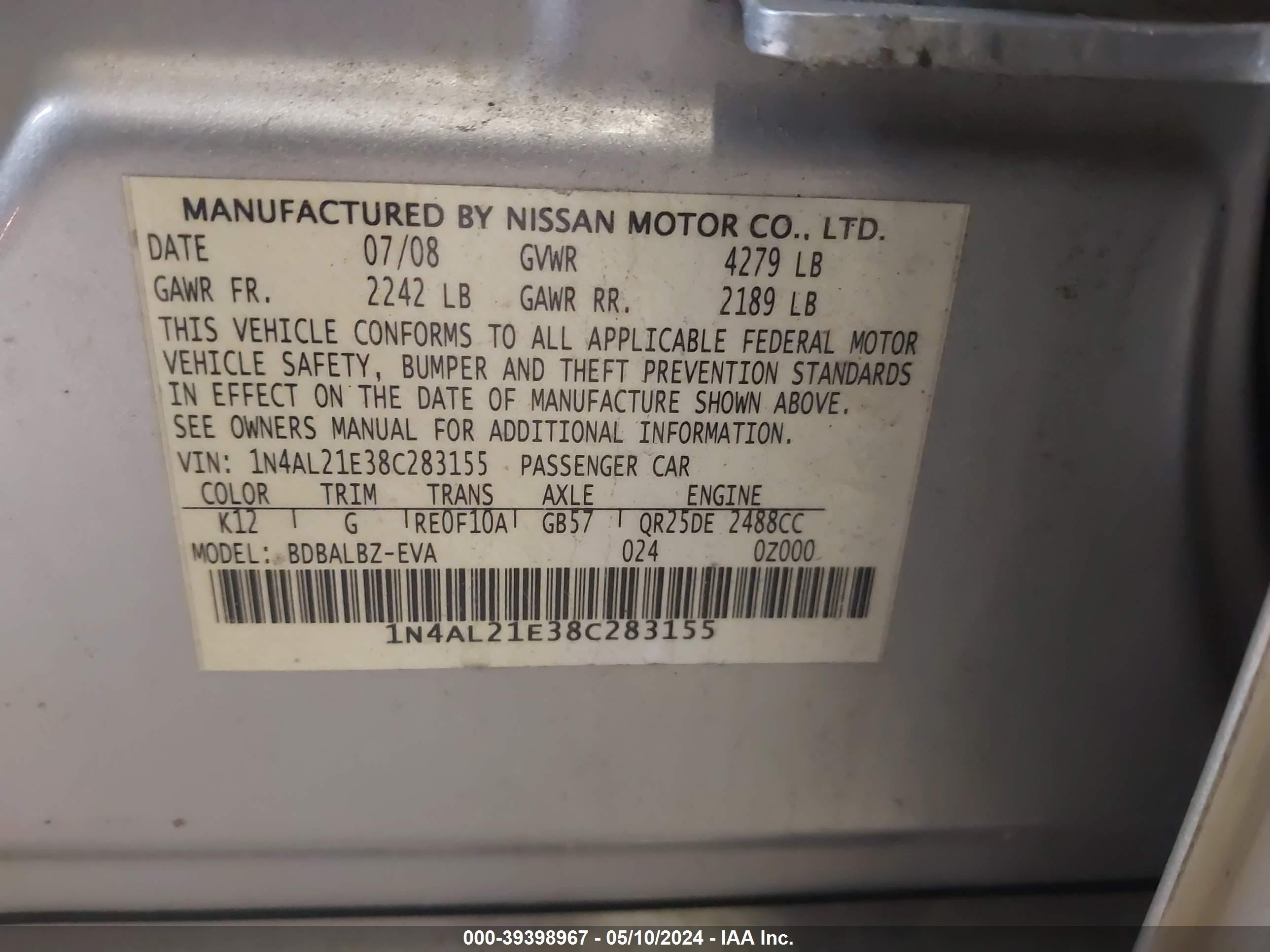 Photo 8 VIN: 1N4AL21E38C283155 - NISSAN ALTIMA 