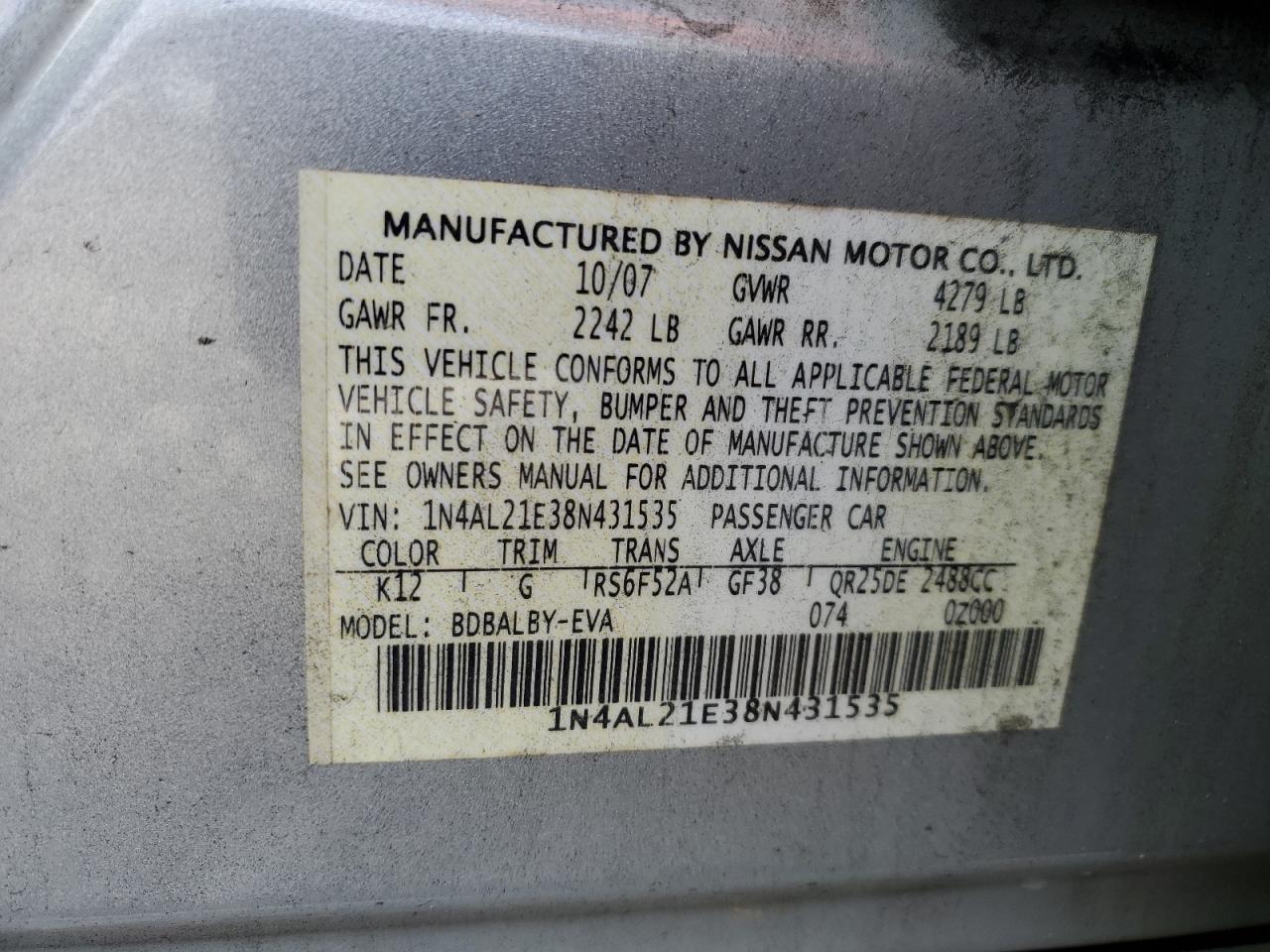 Photo 11 VIN: 1N4AL21E38N431535 - NISSAN ALTIMA 