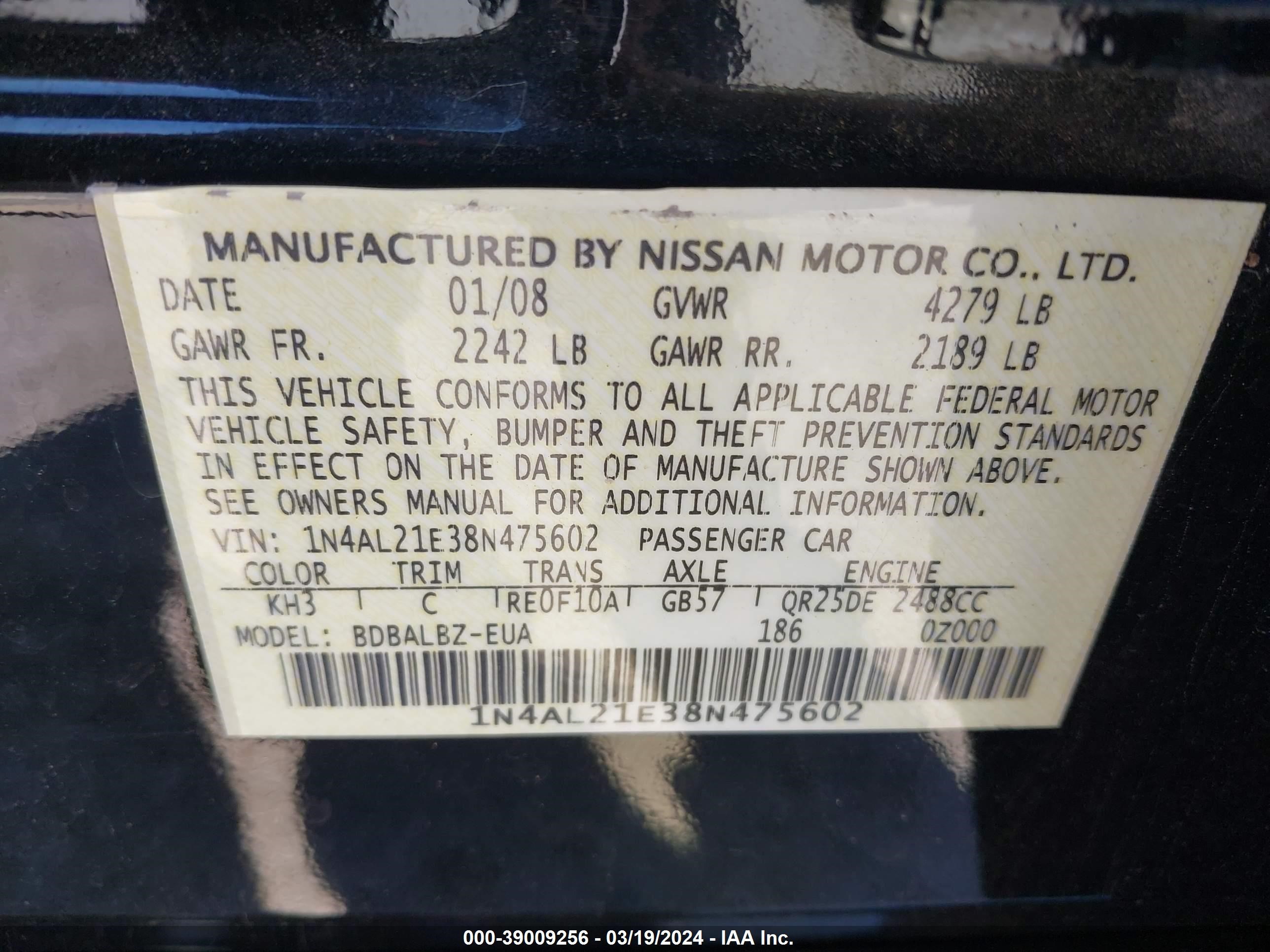 Photo 8 VIN: 1N4AL21E38N475602 - NISSAN ALTIMA 