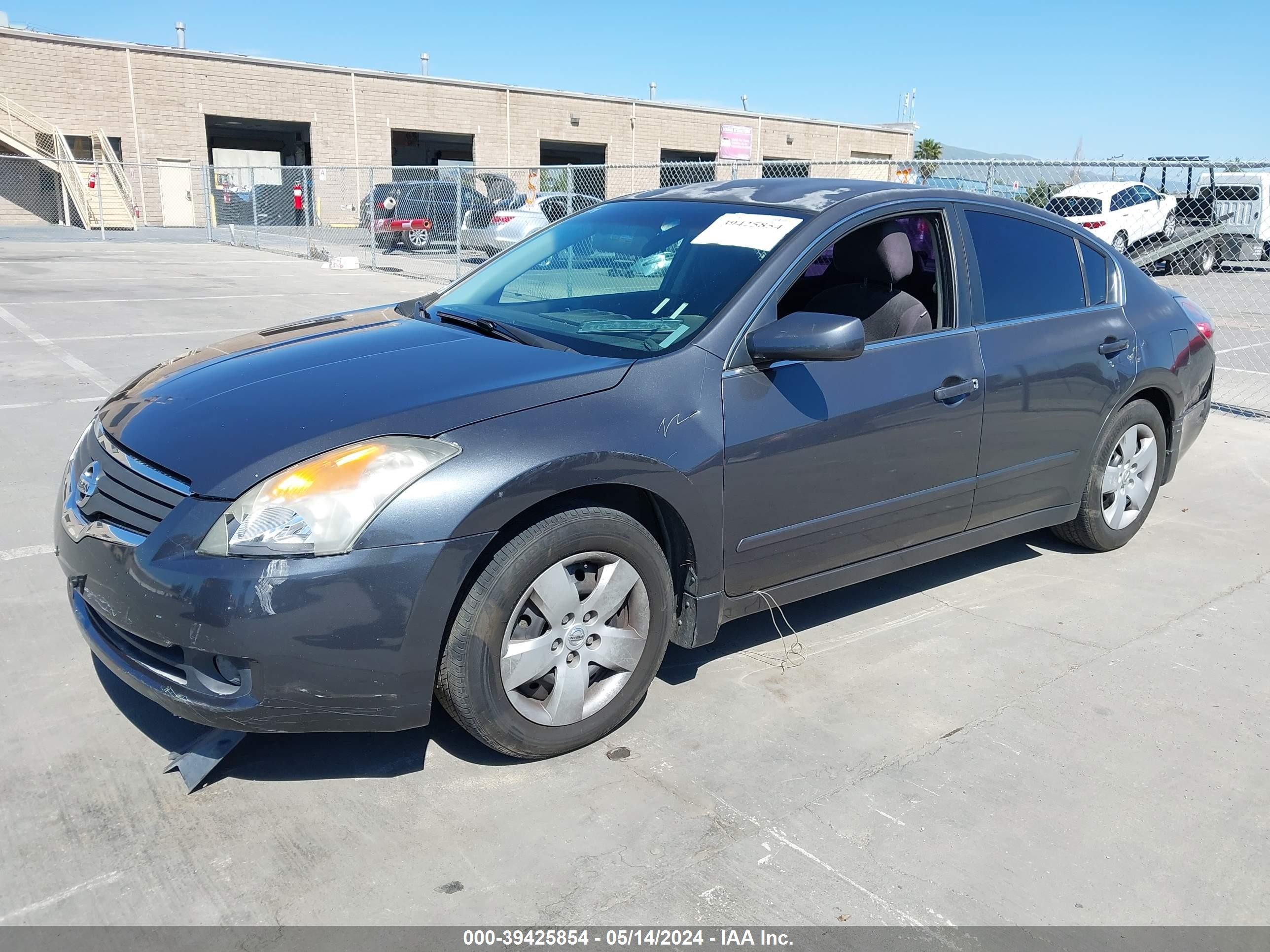 Photo 1 VIN: 1N4AL21E38N479116 - NISSAN ALTIMA 