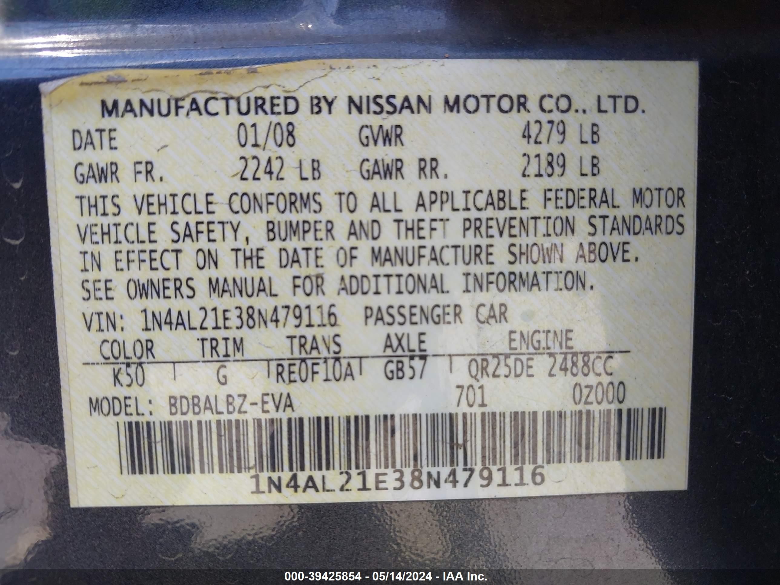 Photo 8 VIN: 1N4AL21E38N479116 - NISSAN ALTIMA 