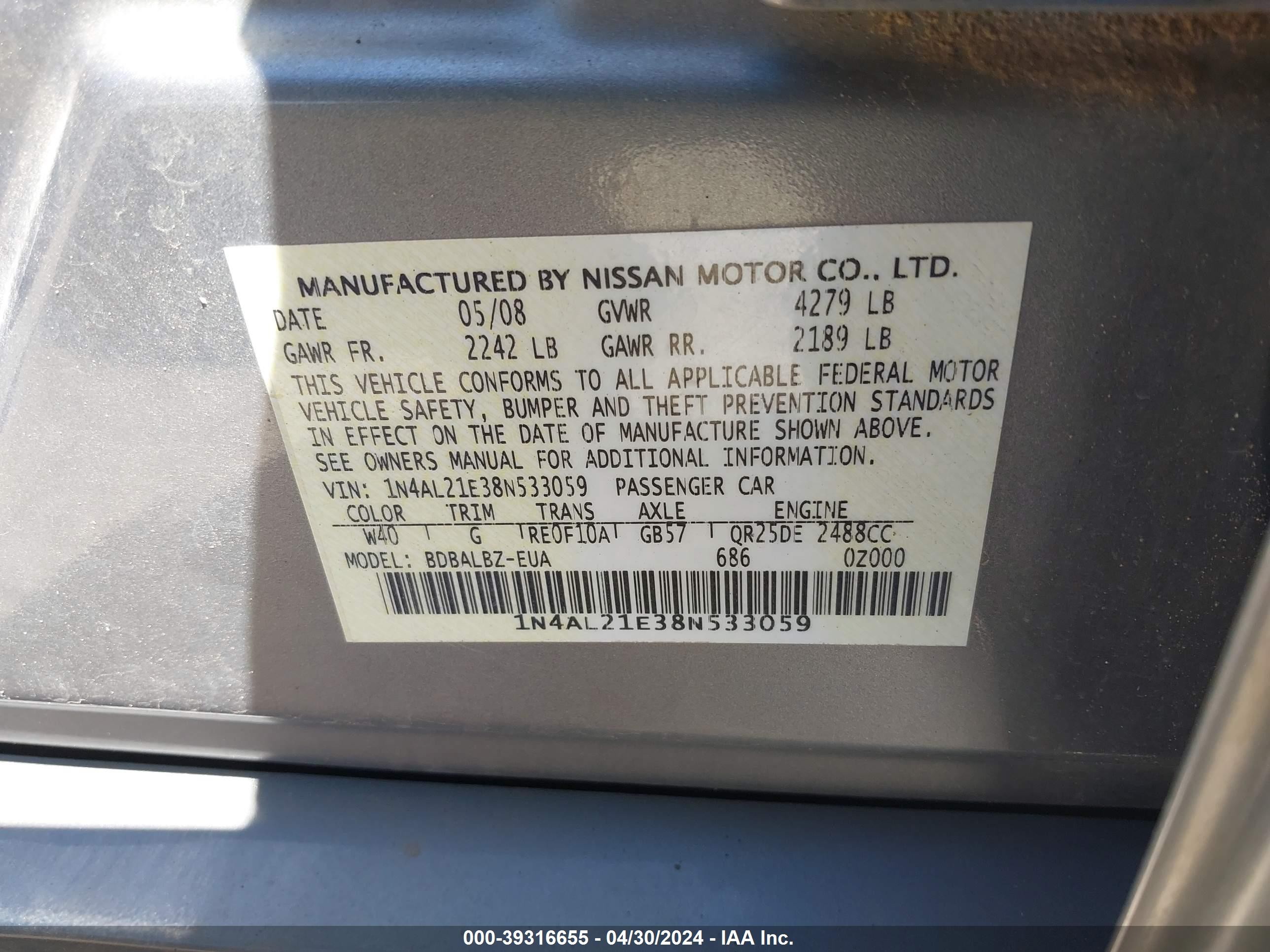 Photo 8 VIN: 1N4AL21E38N533059 - NISSAN ALTIMA 