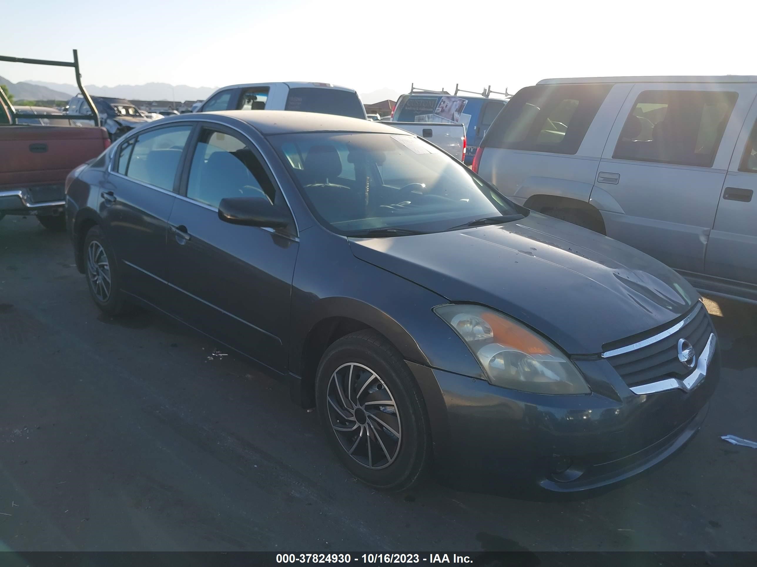 Photo 0 VIN: 1N4AL21E38N542747 - NISSAN ALTIMA 