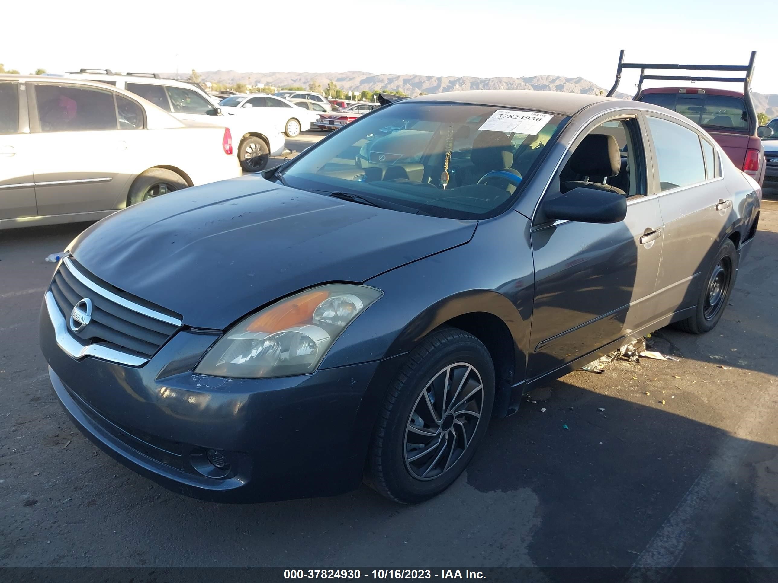 Photo 1 VIN: 1N4AL21E38N542747 - NISSAN ALTIMA 