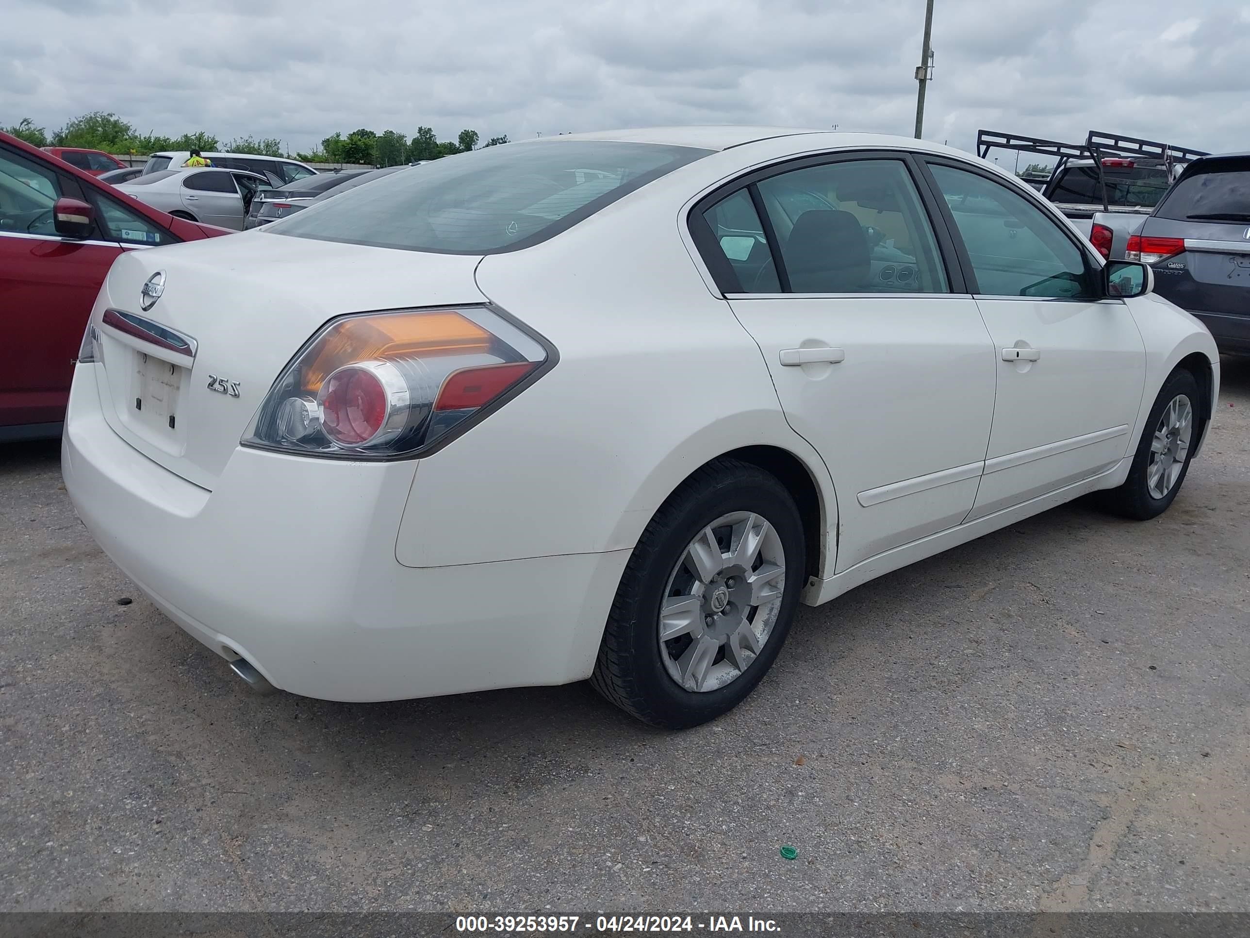 Photo 3 VIN: 1N4AL21E47C145591 - NISSAN ALTIMA 