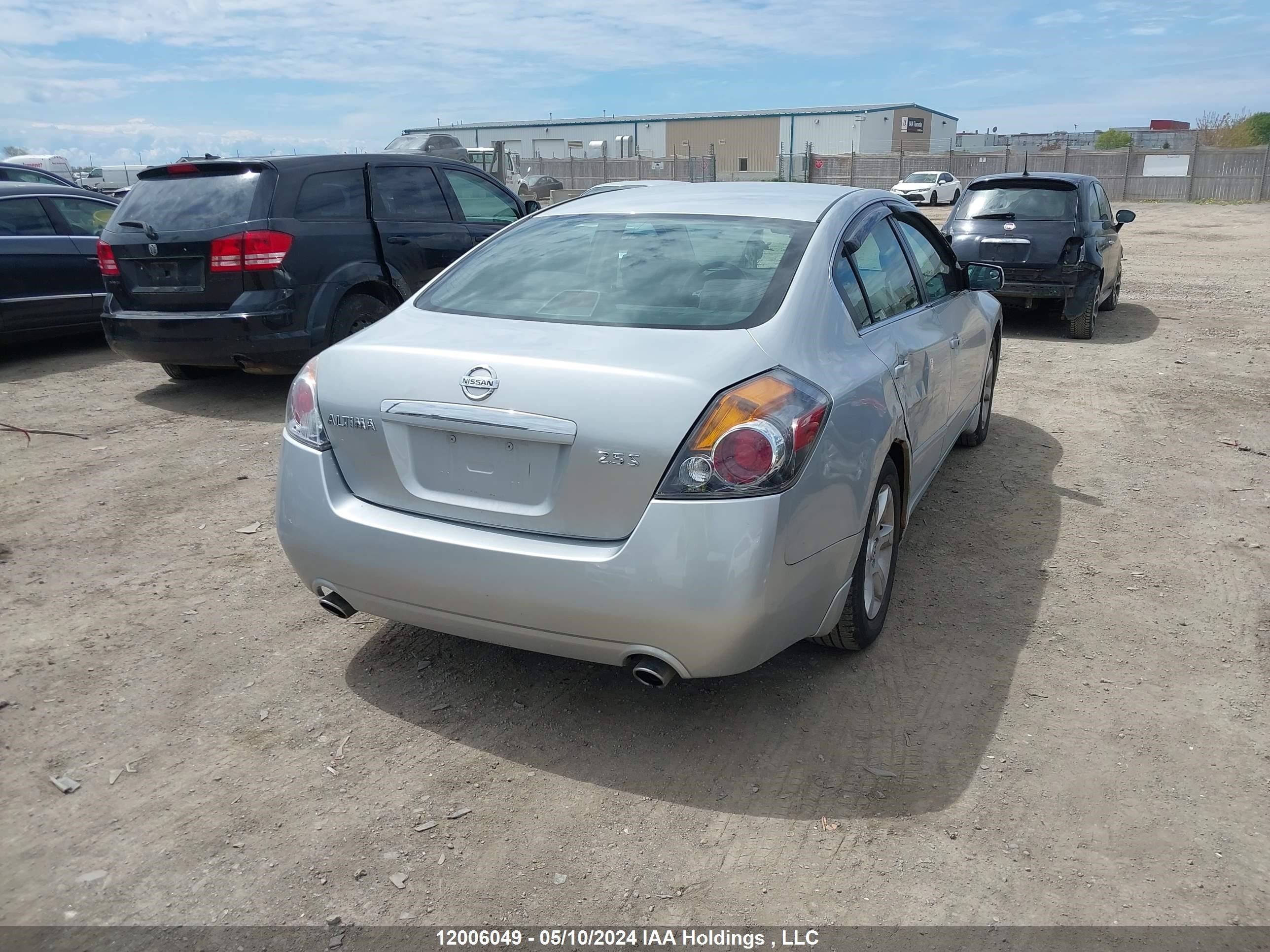 Photo 3 VIN: 1N4AL21E47C160088 - NISSAN ALTIMA 