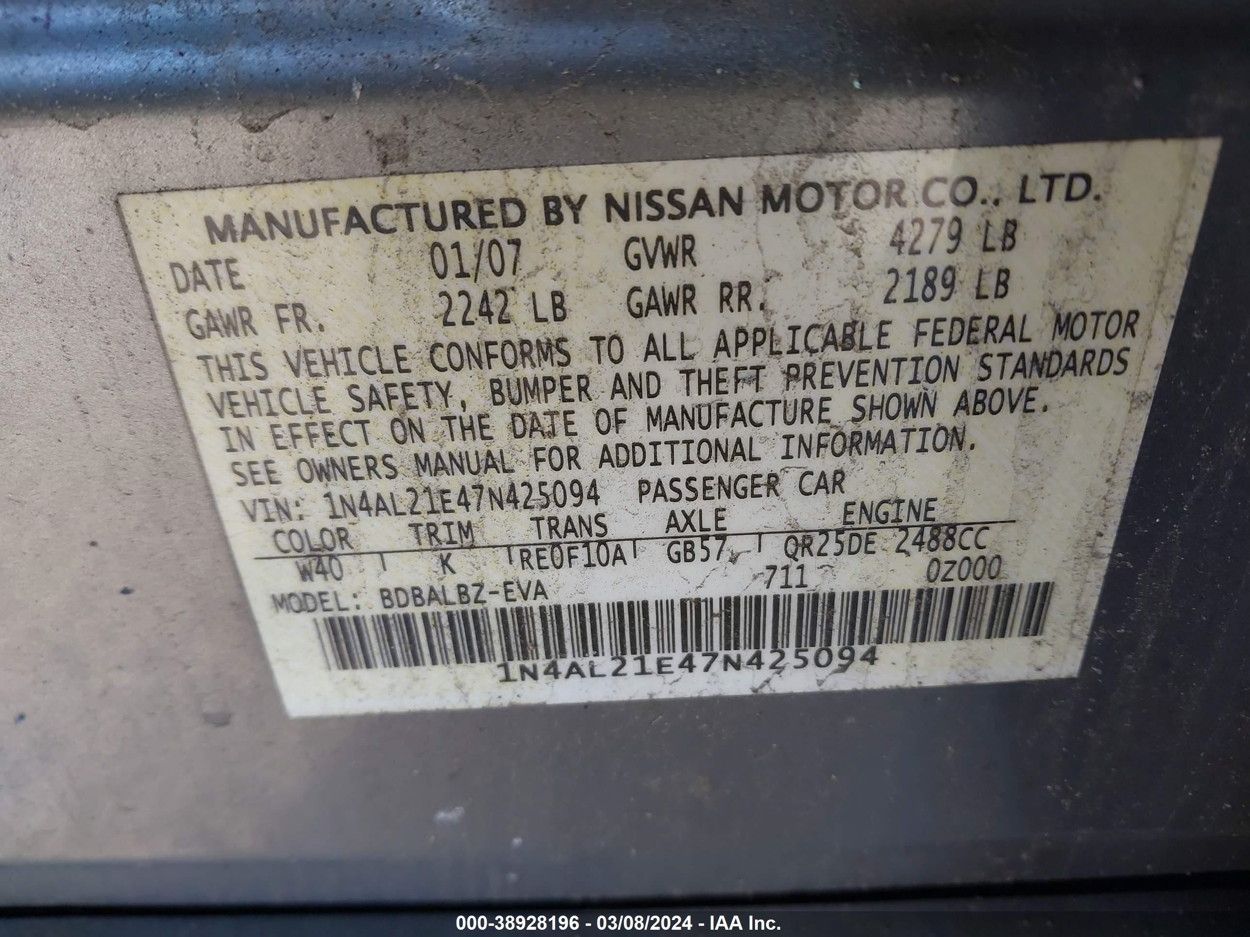 Photo 8 VIN: 1N4AL21E47N425094 - NISSAN ALTIMA 