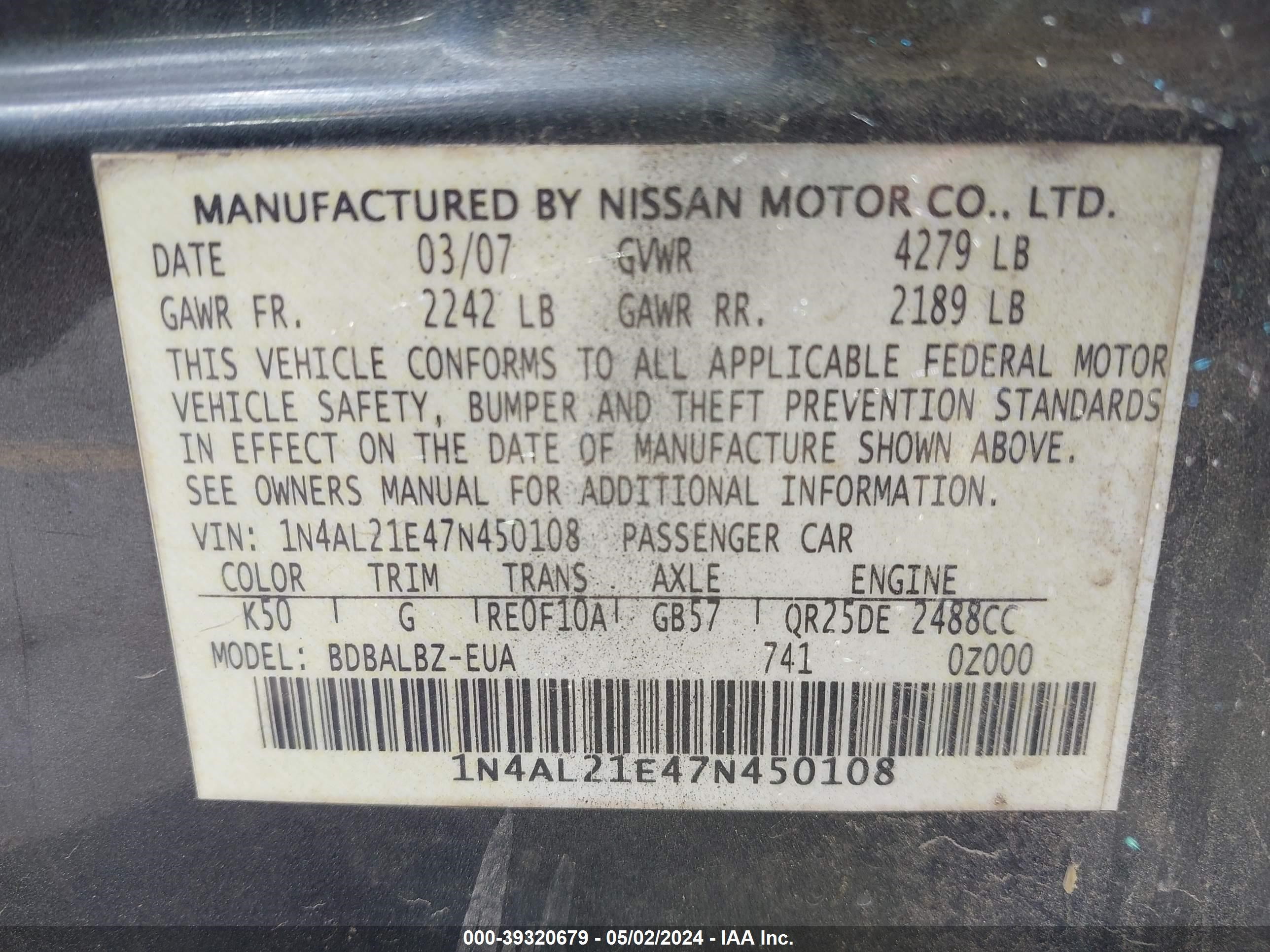 Photo 8 VIN: 1N4AL21E47N450108 - NISSAN ALTIMA 