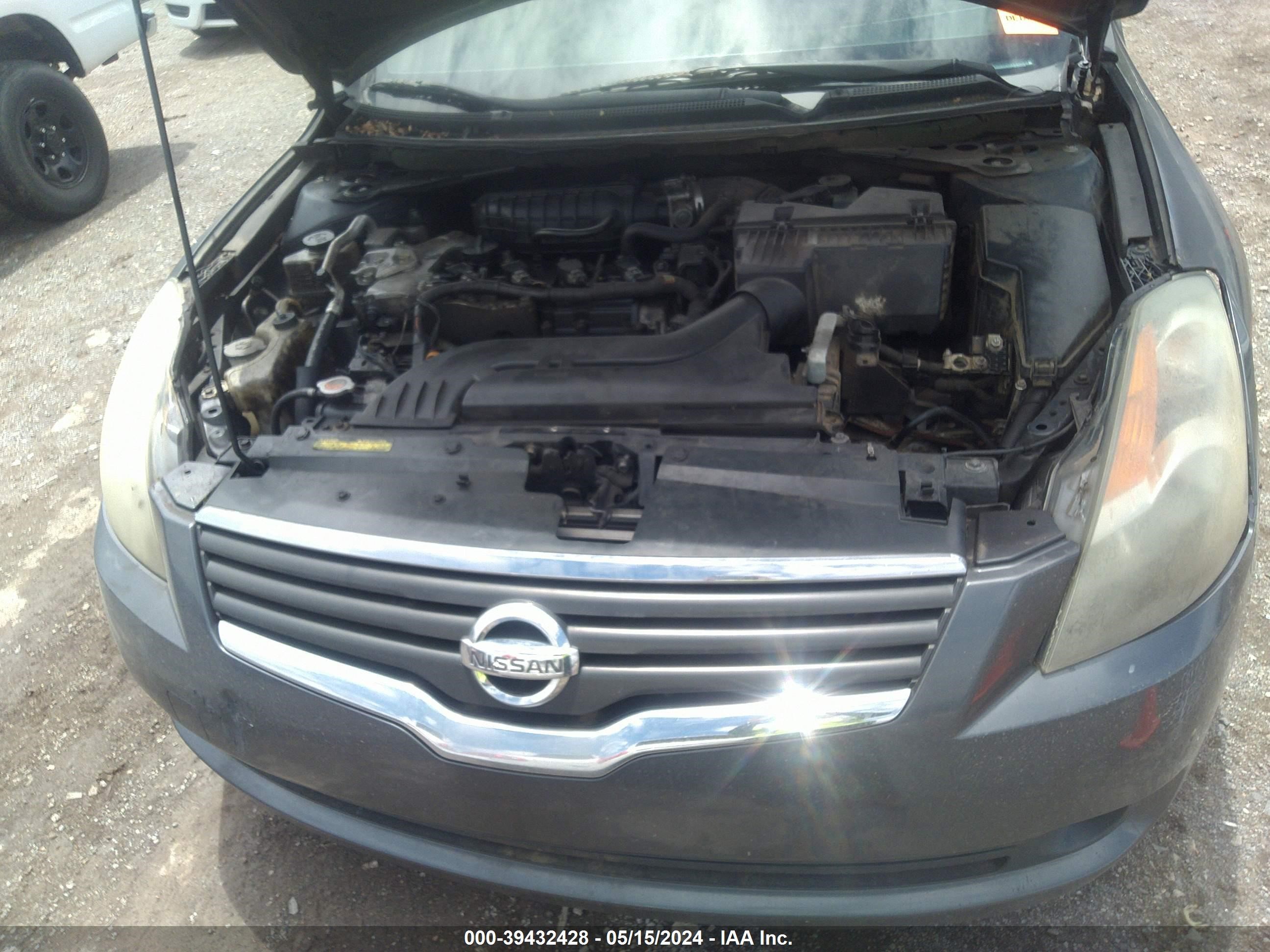 Photo 9 VIN: 1N4AL21E47N466325 - NISSAN ALTIMA 