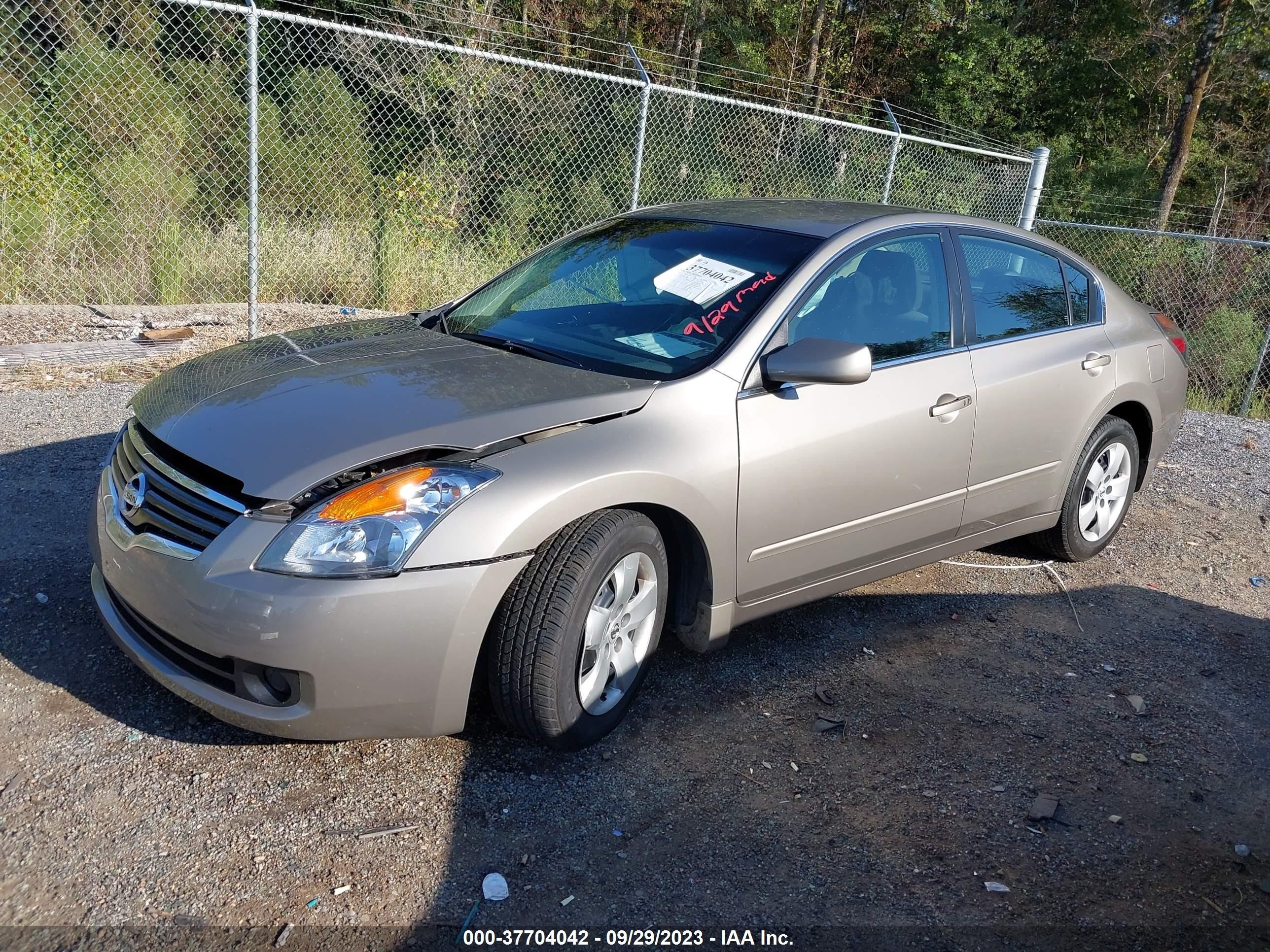 Photo 1 VIN: 1N4AL21E48C152784 - NISSAN ALTIMA 