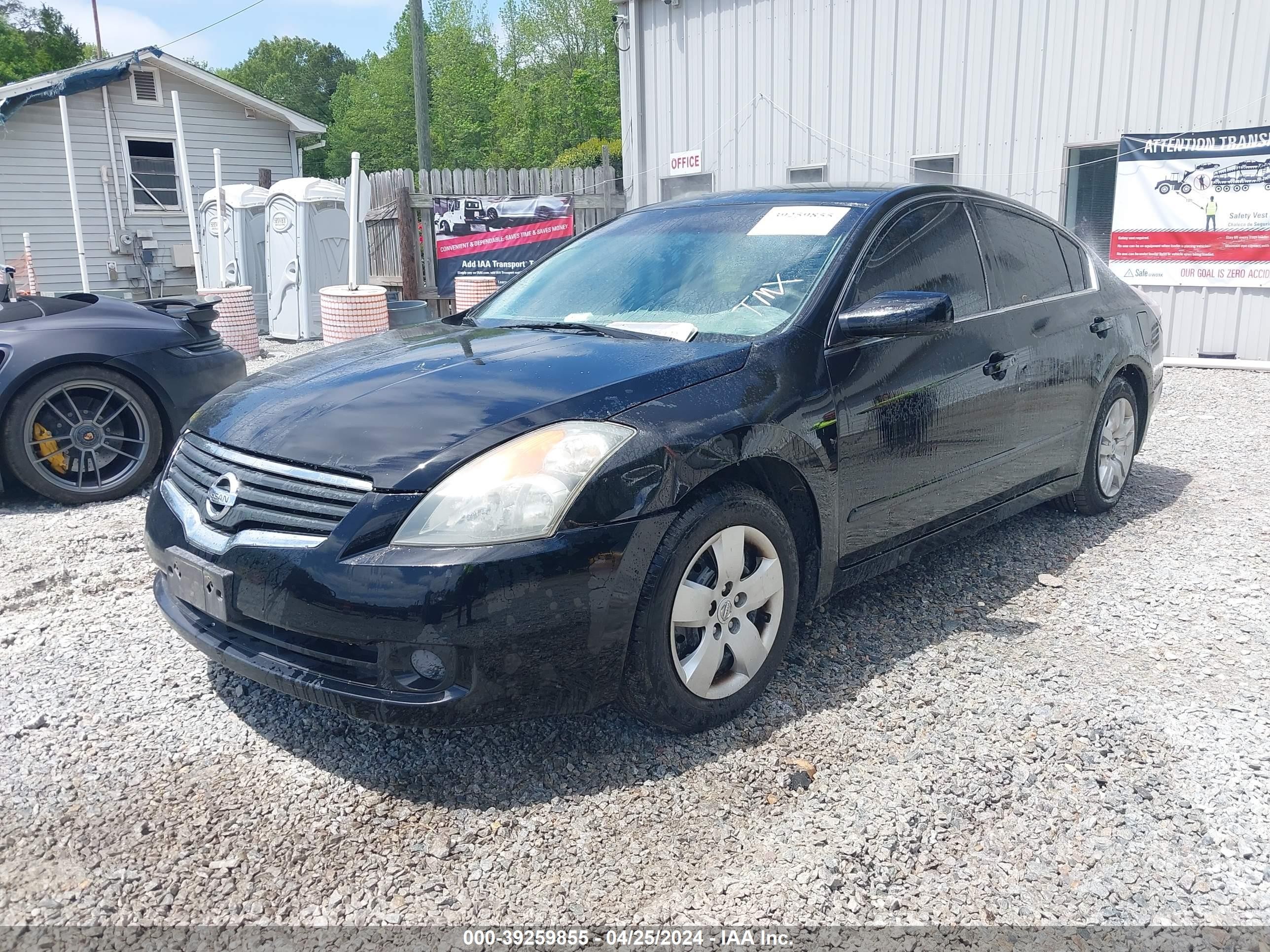 Photo 1 VIN: 1N4AL21E48C266039 - NISSAN ALTIMA 