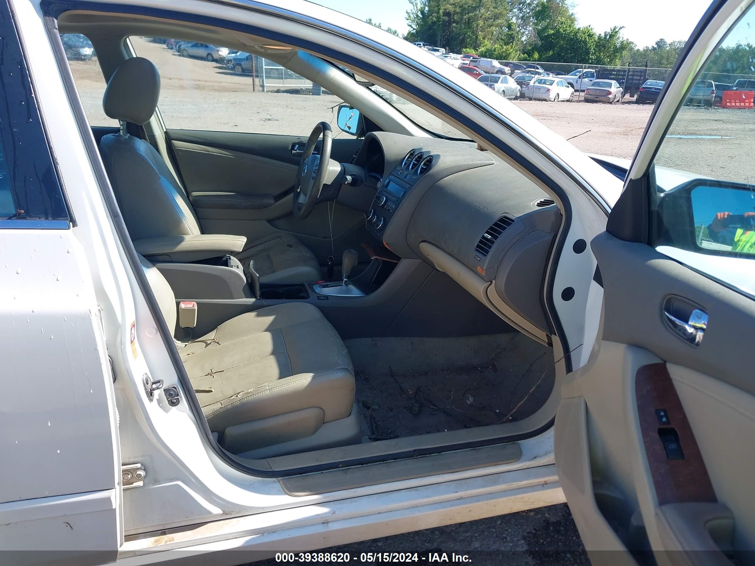 Photo 4 VIN: 1N4AL21E48N405851 - NISSAN ALTIMA 