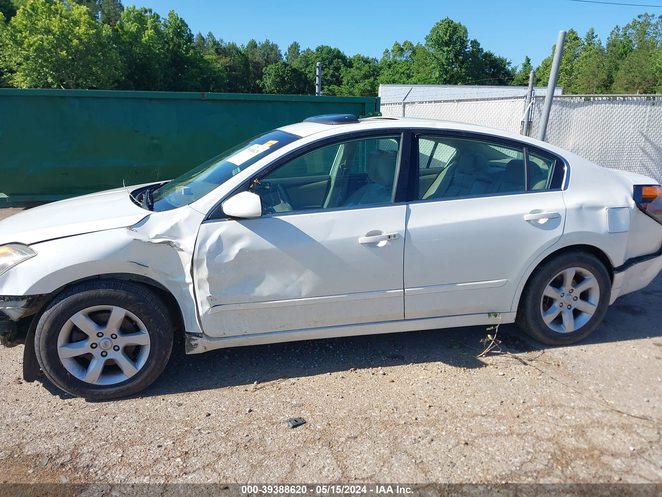 Photo 5 VIN: 1N4AL21E48N405851 - NISSAN ALTIMA 