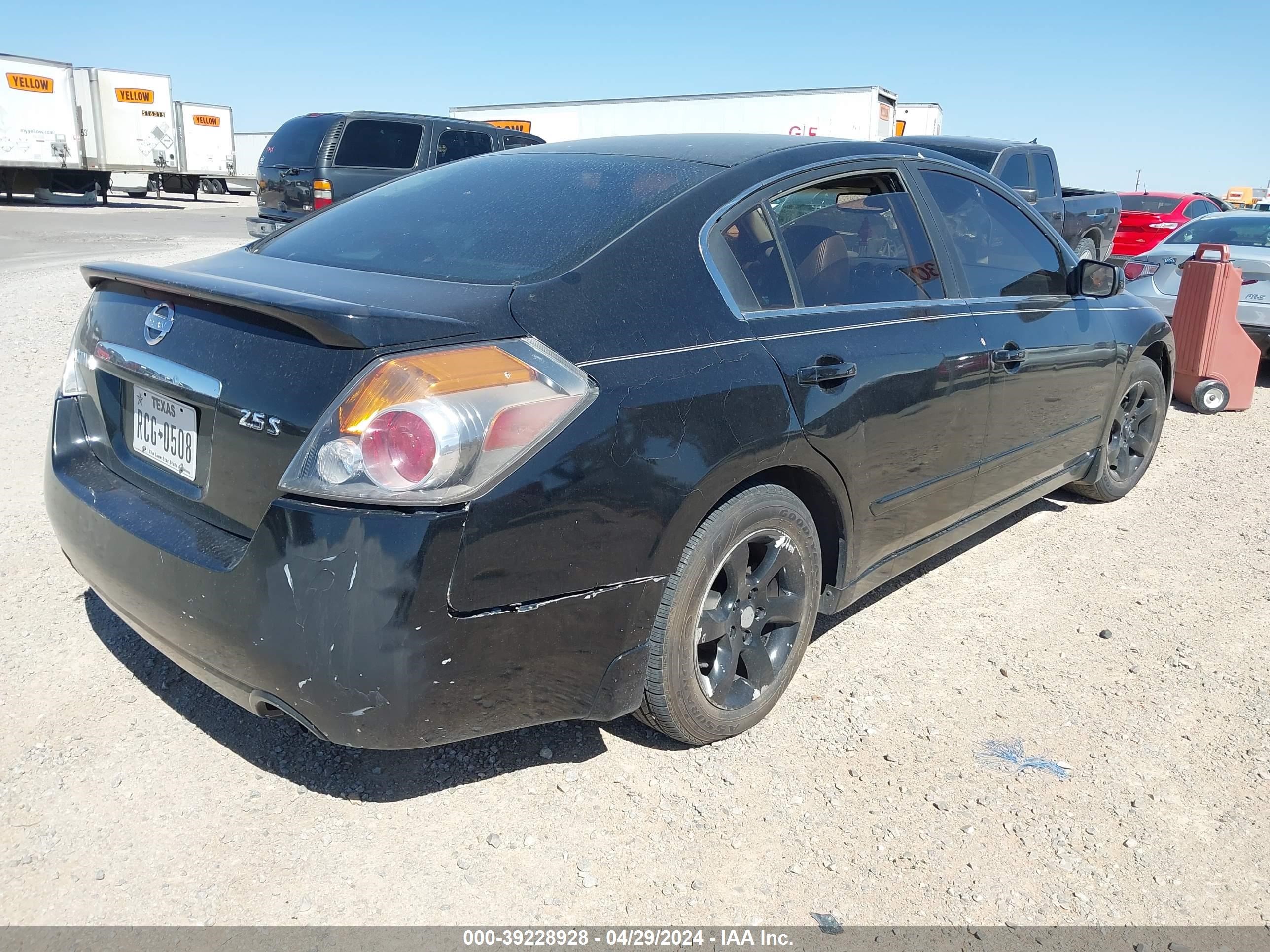 Photo 3 VIN: 1N4AL21E48N412783 - NISSAN ALTIMA 