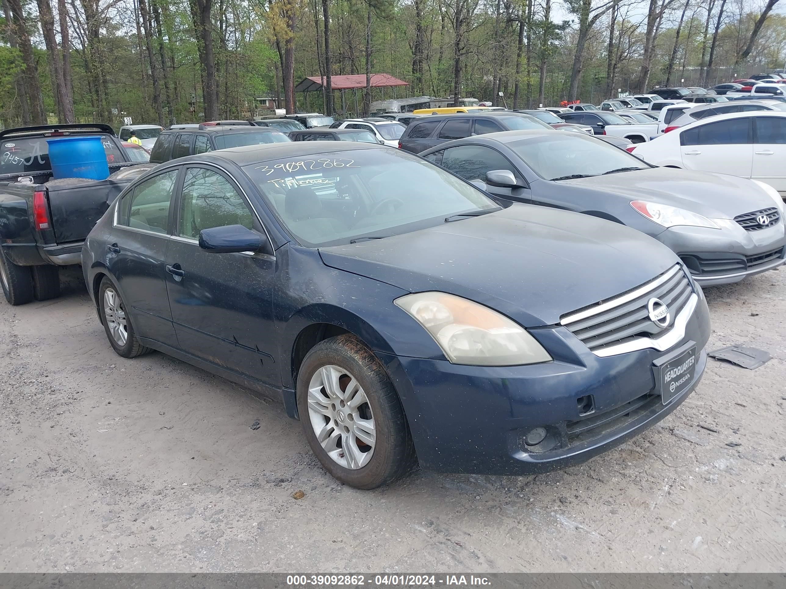 Photo 0 VIN: 1N4AL21E48N483921 - NISSAN ALTIMA 