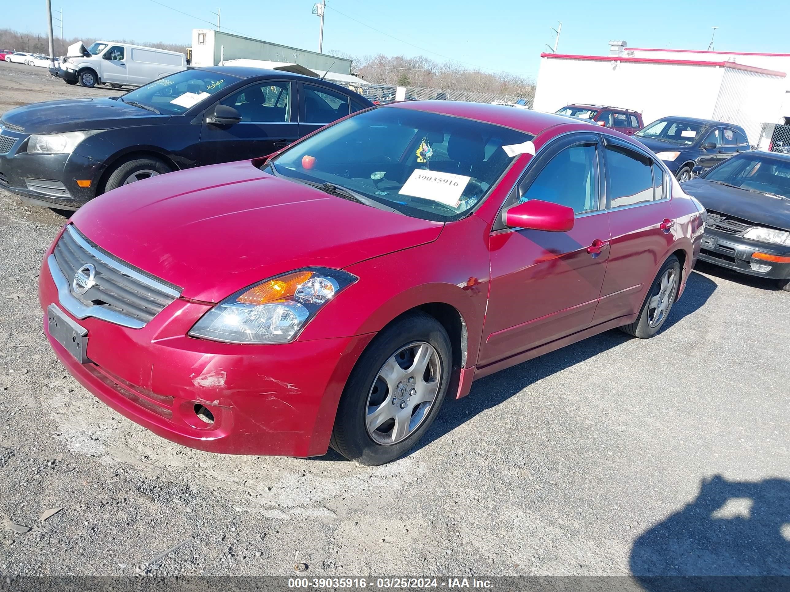 Photo 1 VIN: 1N4AL21E49N515574 - NISSAN ALTIMA 