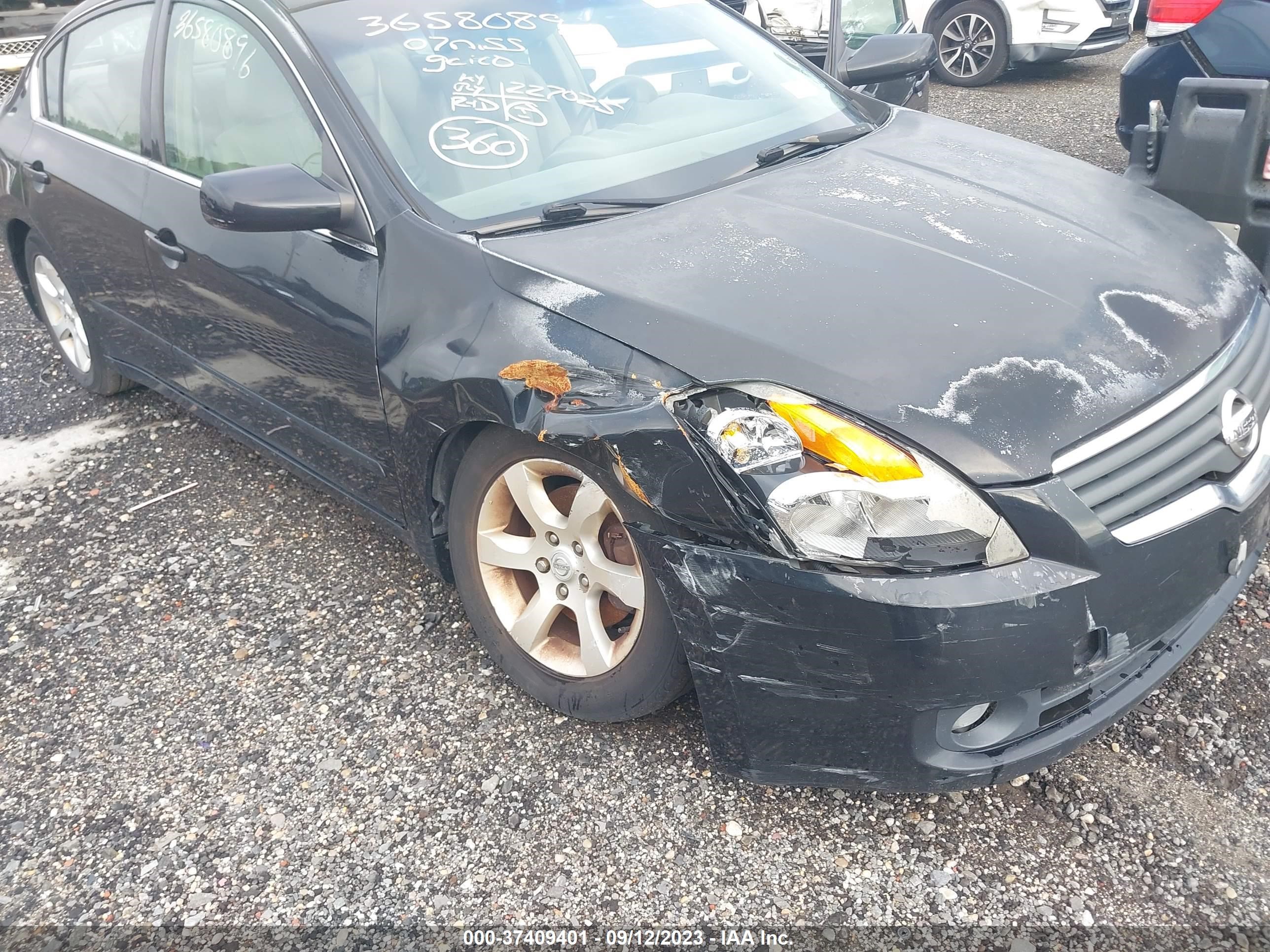 Photo 5 VIN: 1N4AL21E57C128203 - NISSAN ALTIMA 