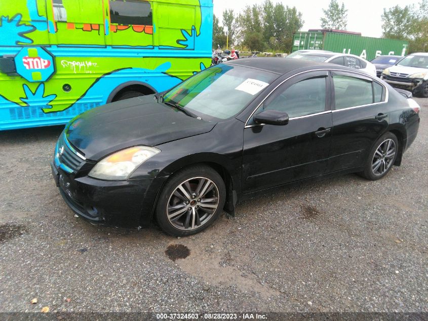 Photo 1 VIN: 1N4AL21E57C148886 - NISSAN ALTIMA 