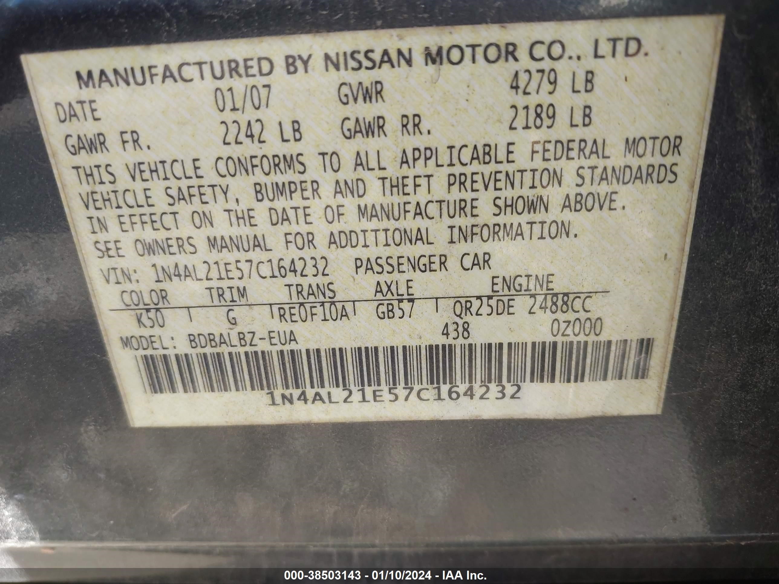 Photo 8 VIN: 1N4AL21E57C164232 - NISSAN ALTIMA 