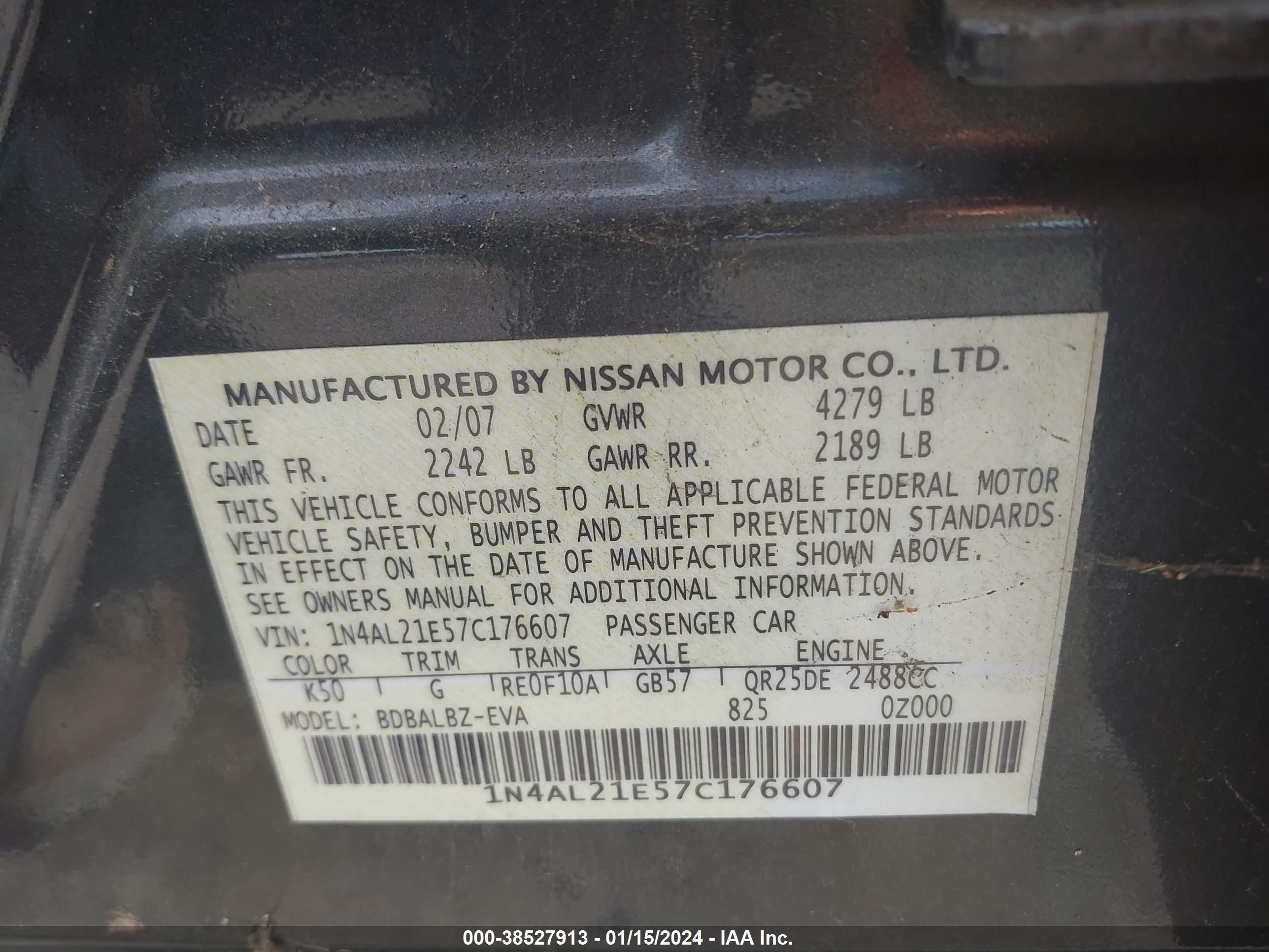 Photo 8 VIN: 1N4AL21E57C176607 - NISSAN ALTIMA 