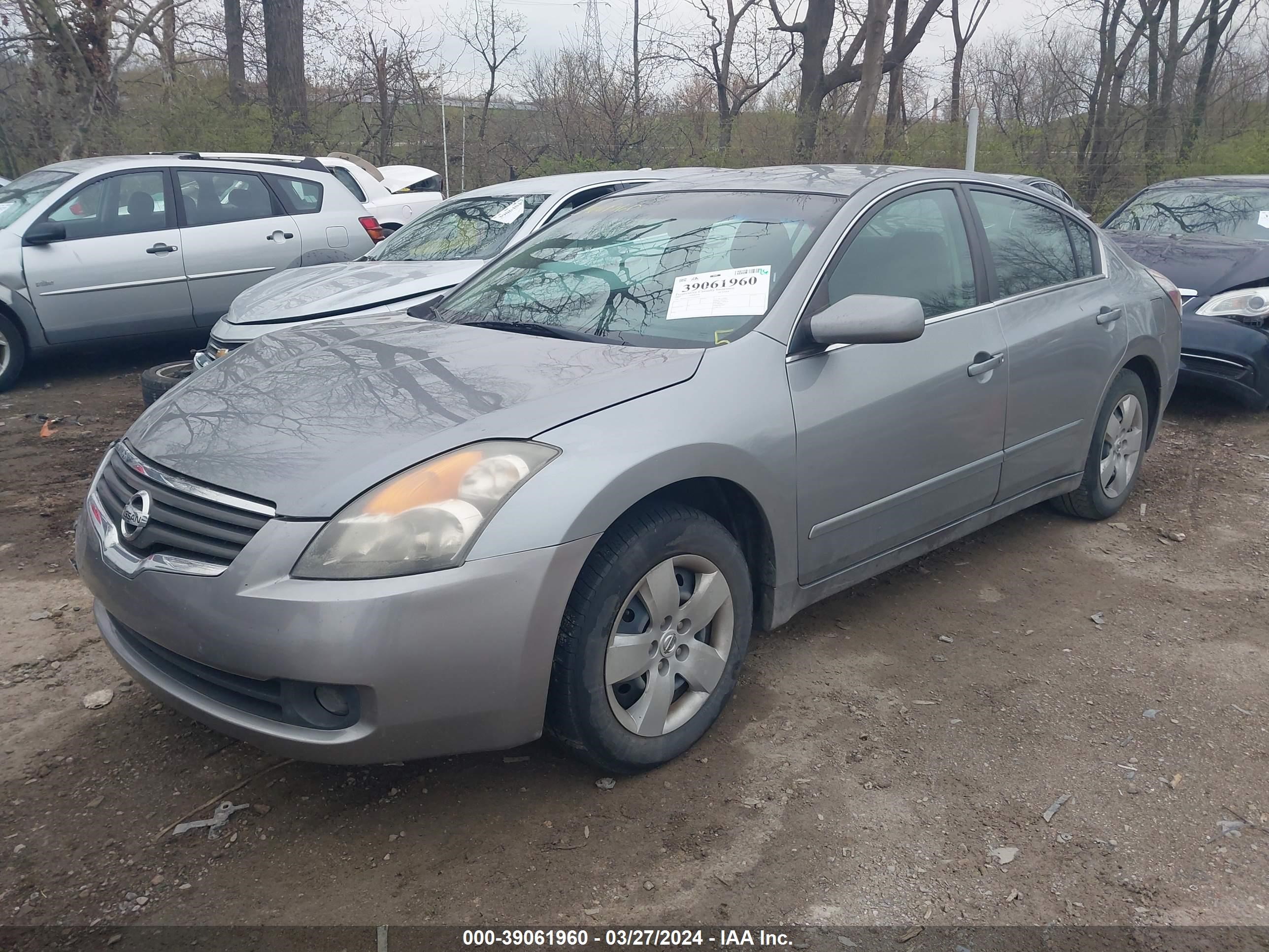 Photo 1 VIN: 1N4AL21E57C183427 - NISSAN ALTIMA 