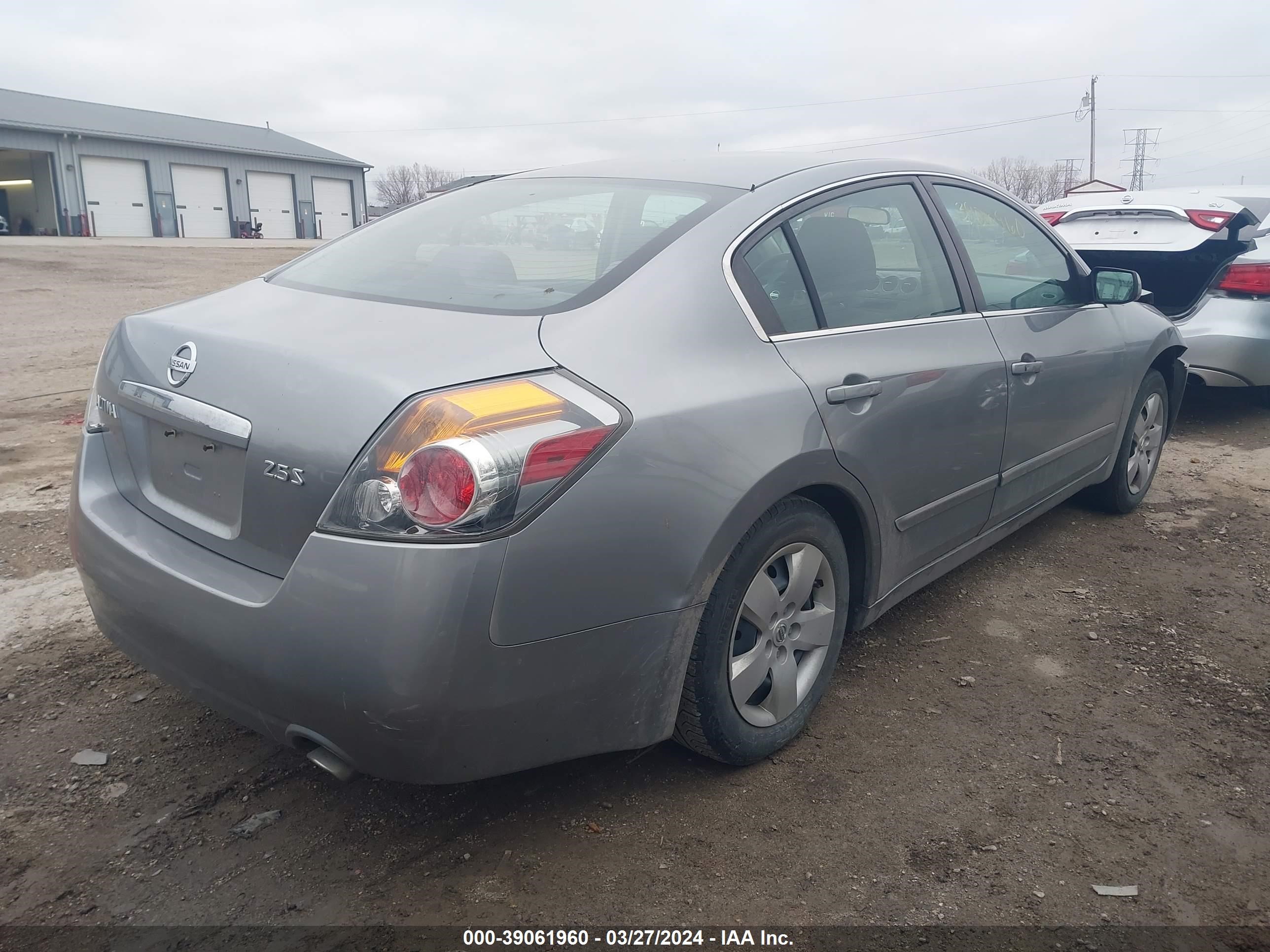 Photo 3 VIN: 1N4AL21E57C183427 - NISSAN ALTIMA 